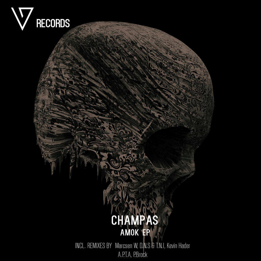 Трек Amok - D.N.S & T.N.I Remix