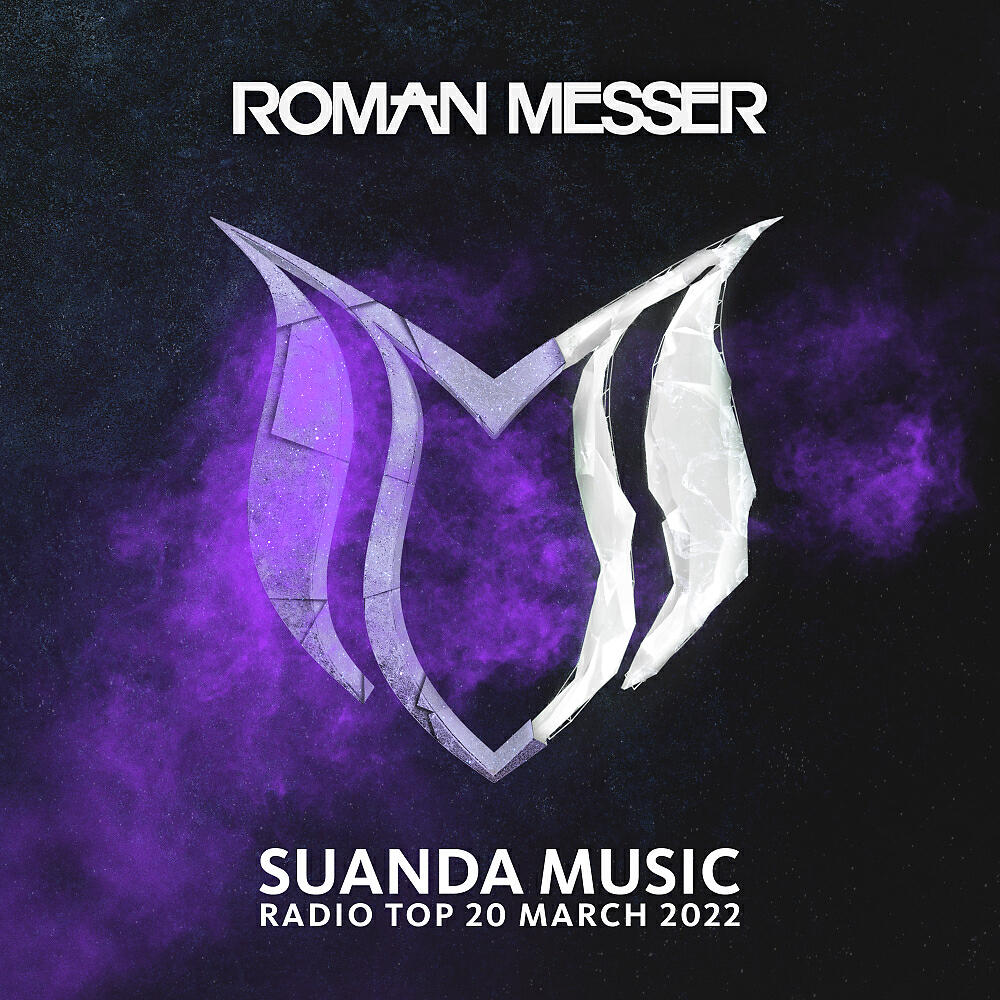 Релиз Suanda Music Radio Top 20 (March 2022)