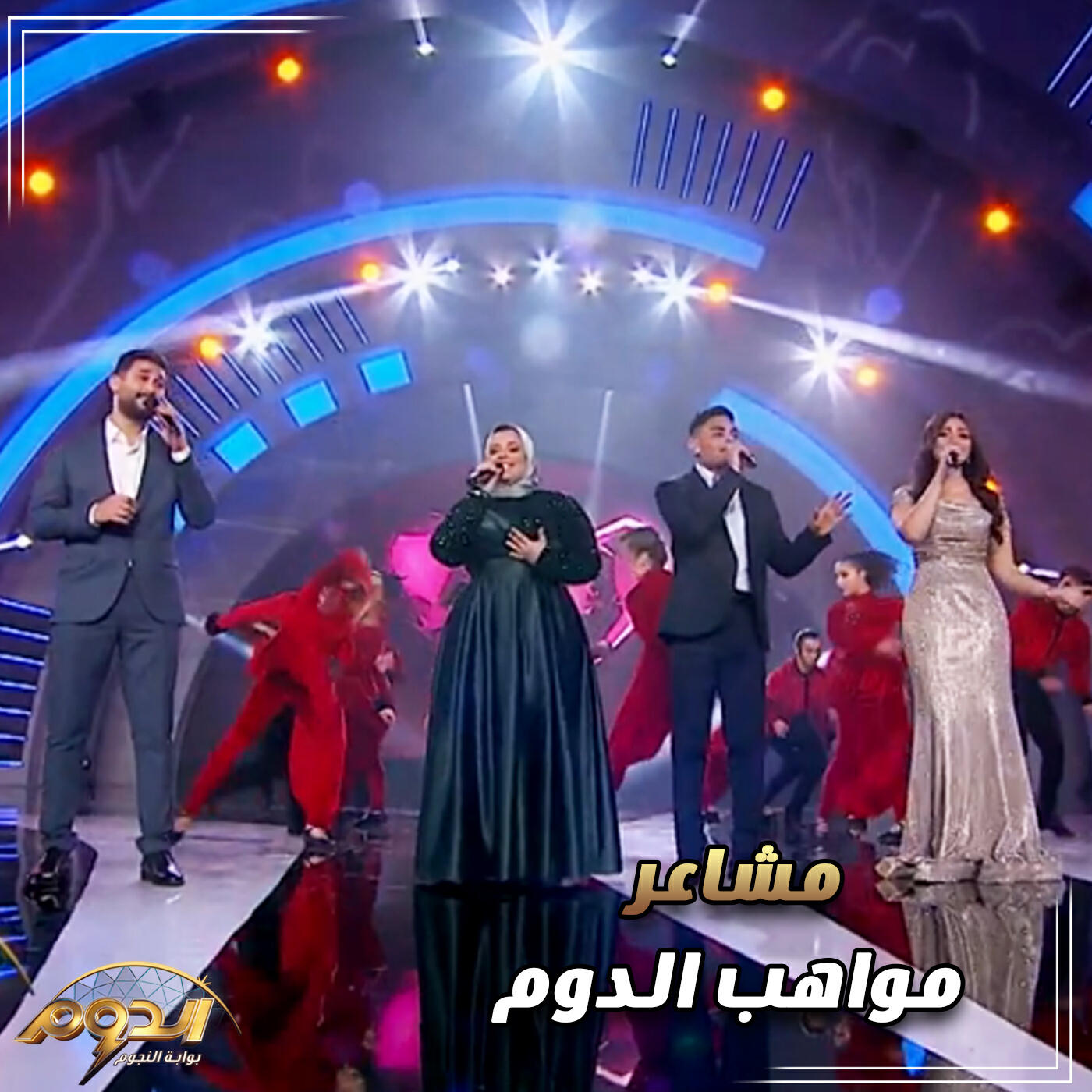 mohamed nader