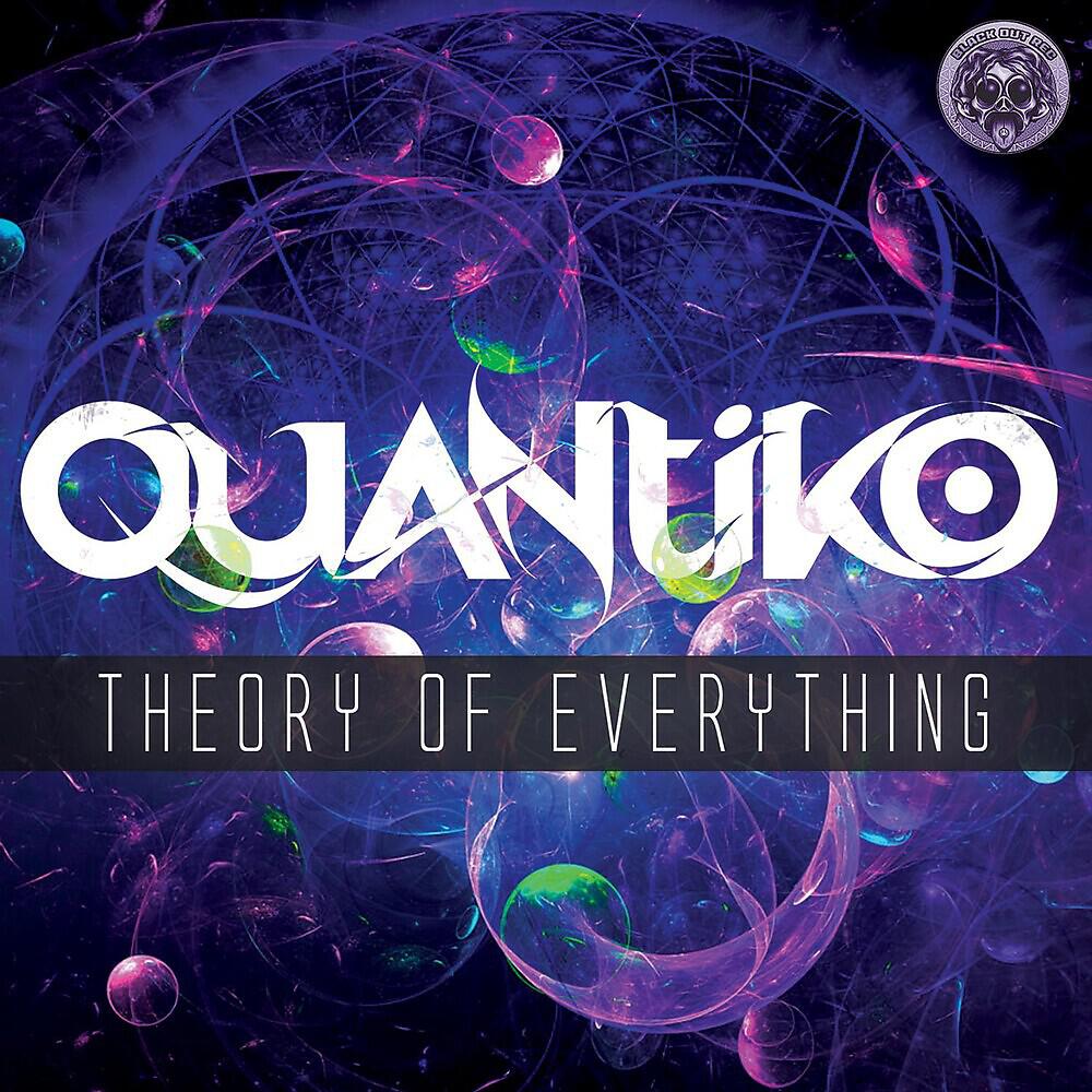 Релиз Theory of Everything
