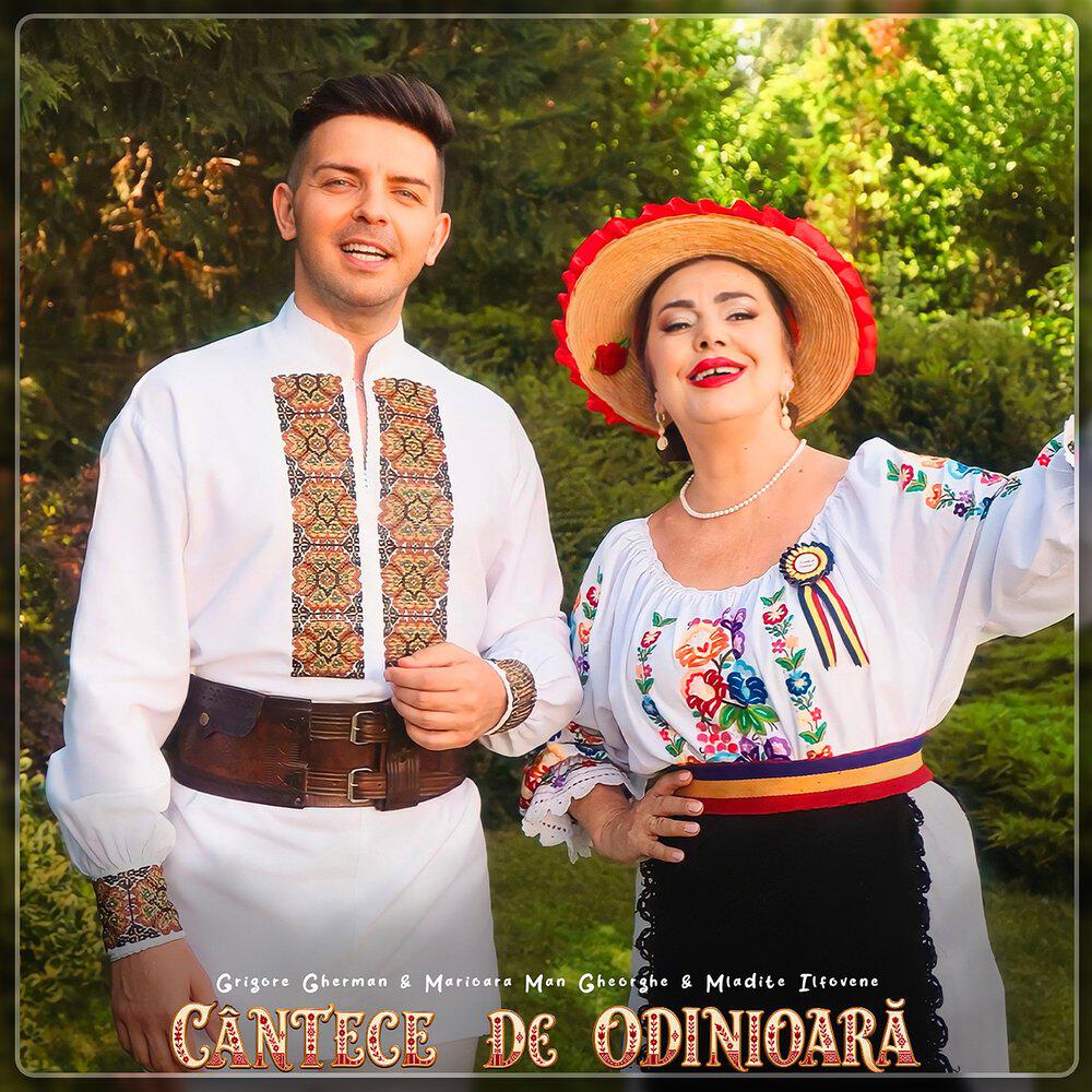 Релиз Cântece De Odinioară