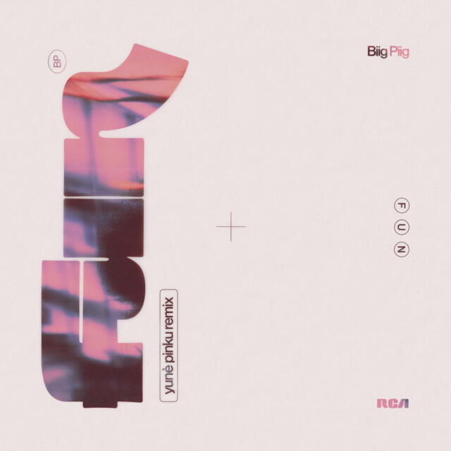 Релиз FUN (yunè pinku Remix)