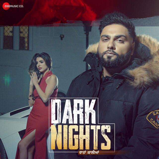 Релиз Dark Nights