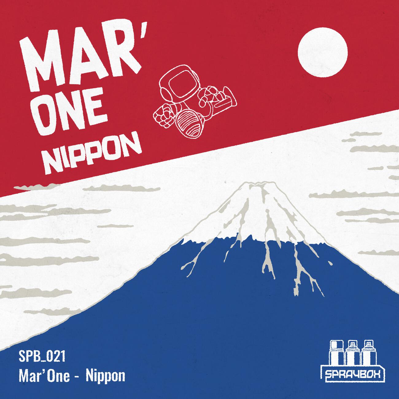 Релиз Nippon