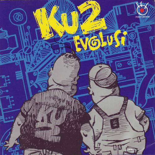 Релиз KU2 Evolusi