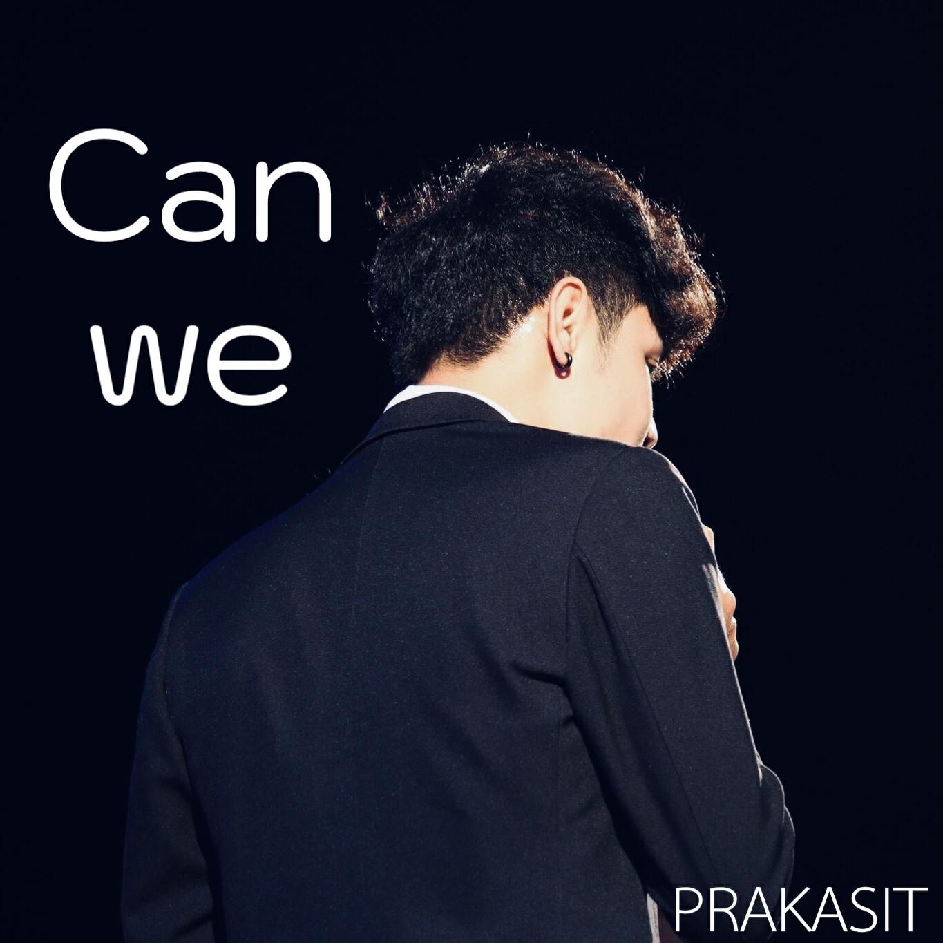 PRAKASIT