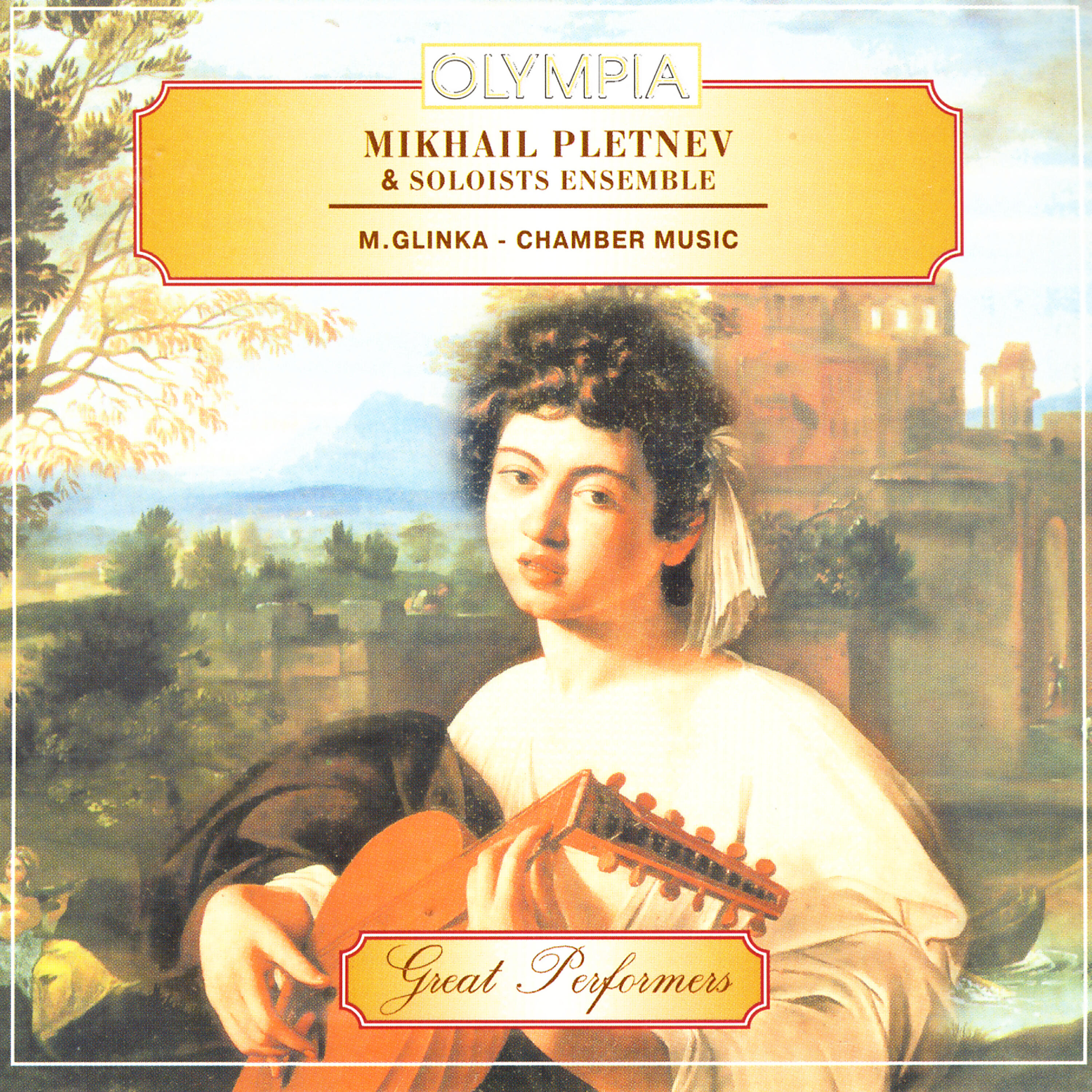 Релиз M.Glinka: Chamber Music