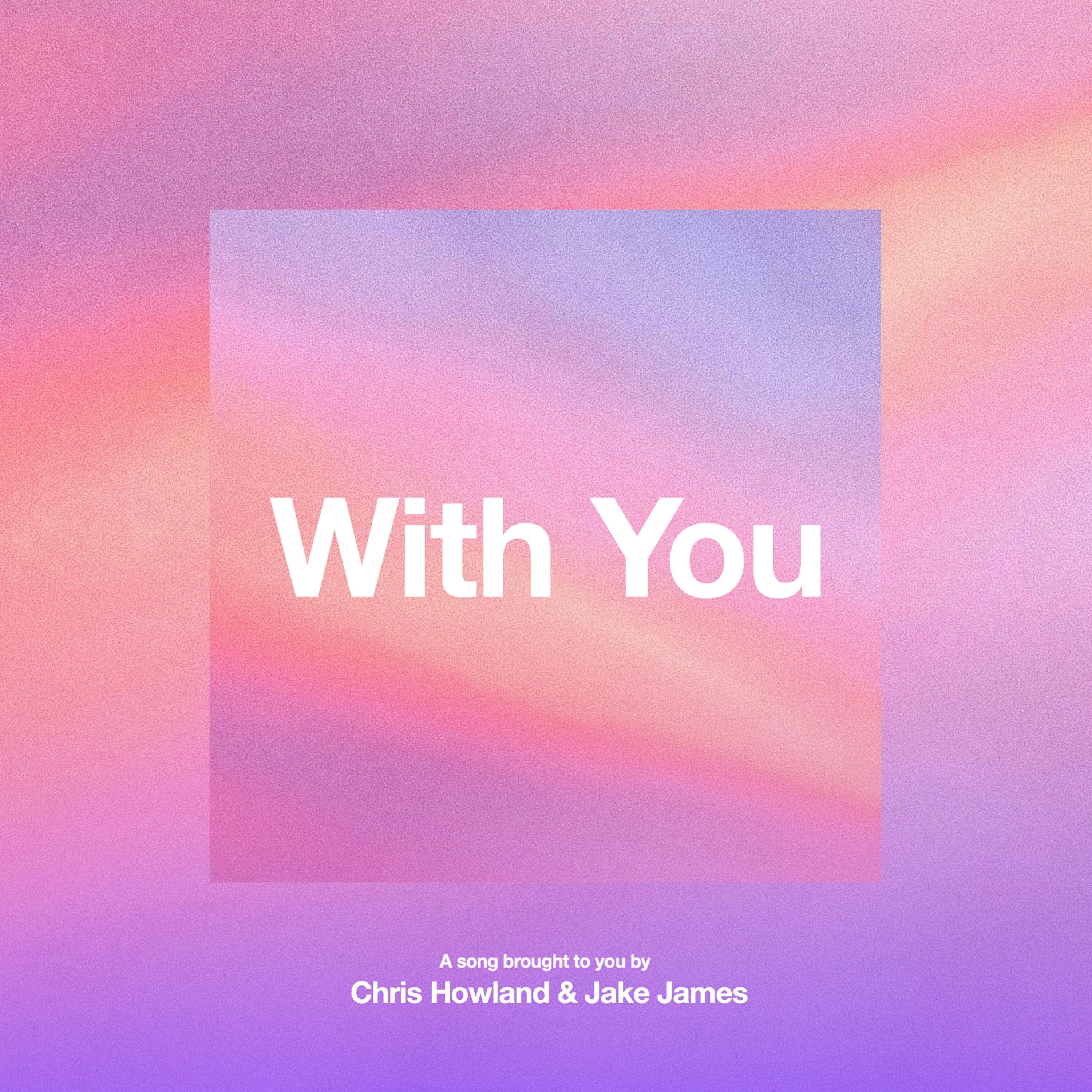 Релиз With You
