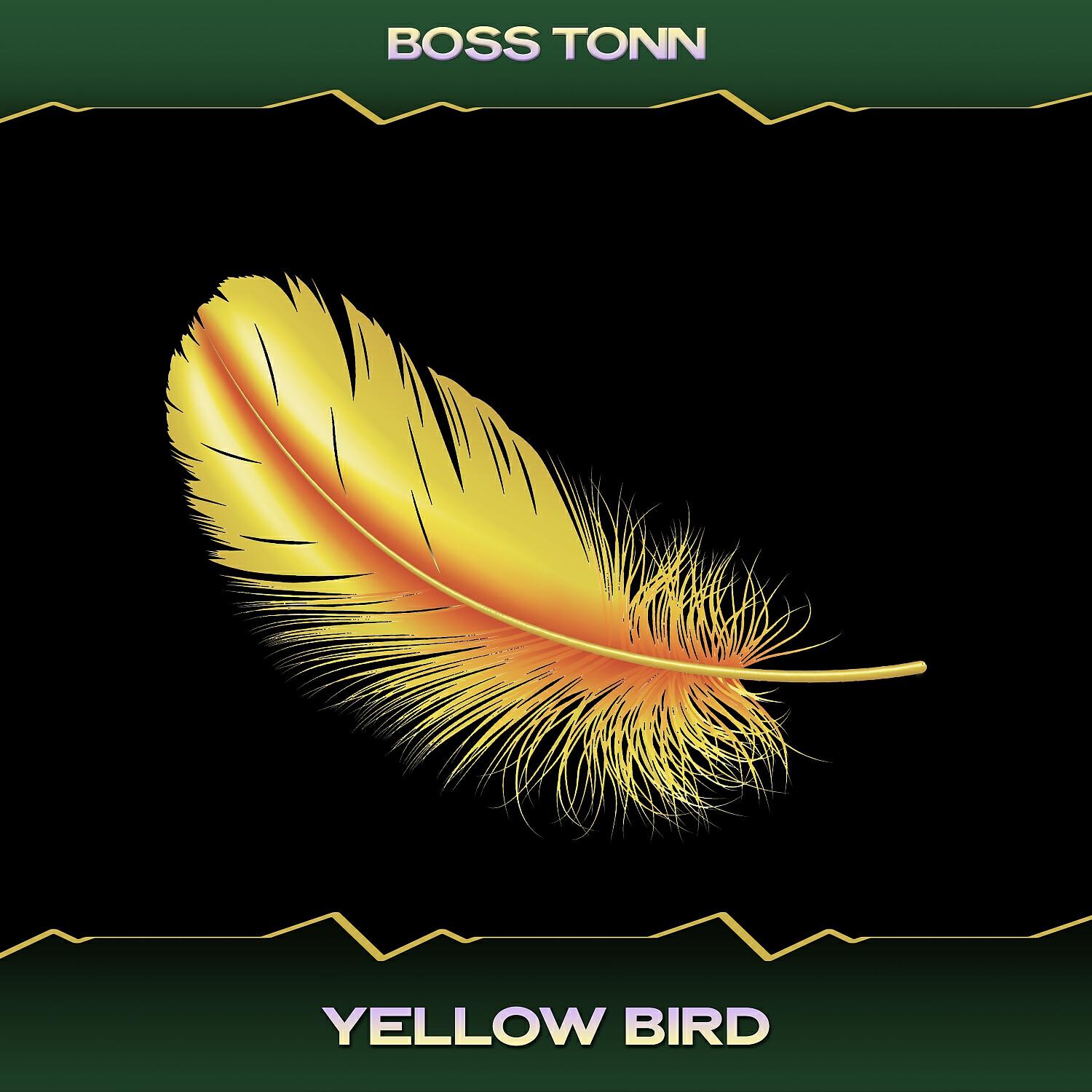 Релиз Yellow Bird