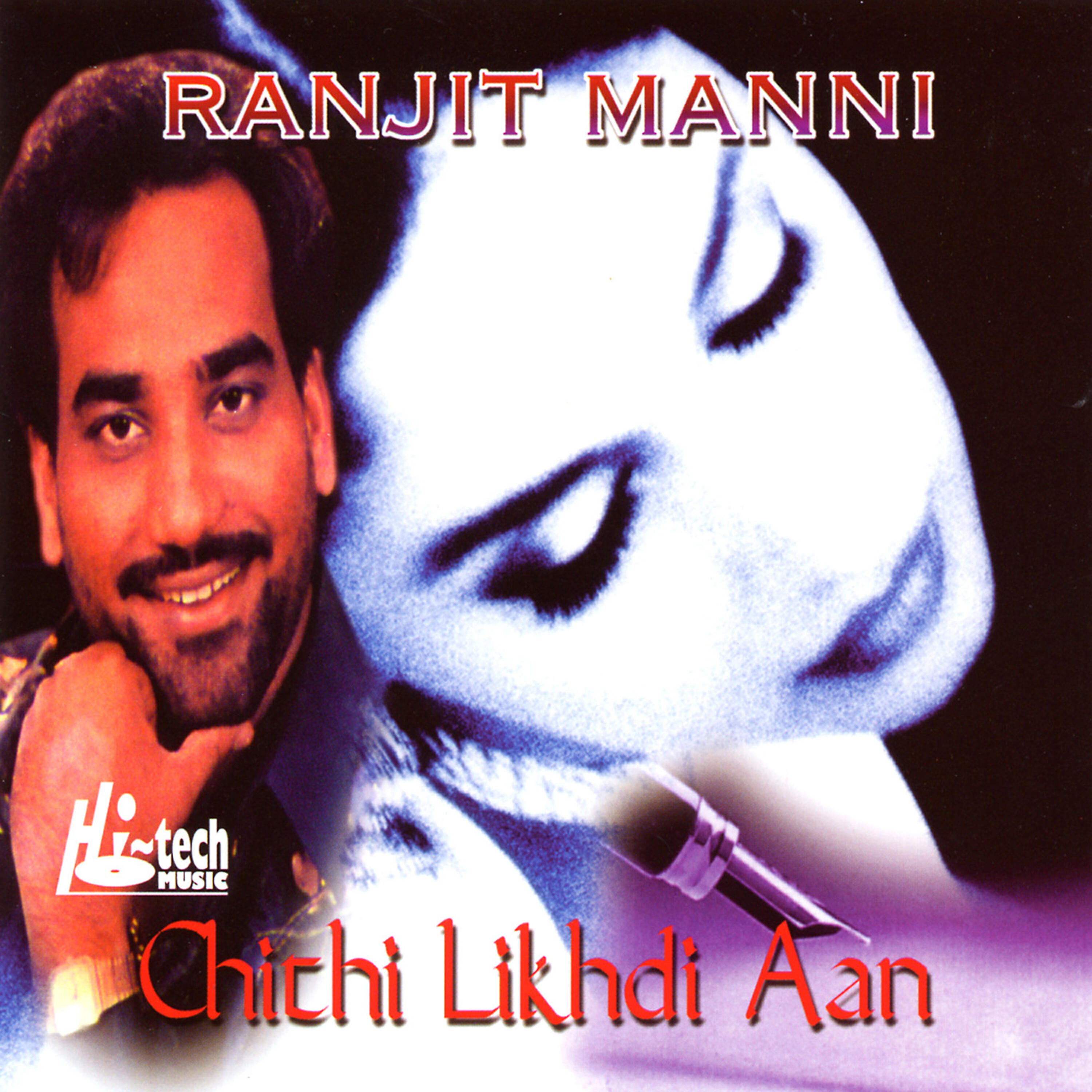 Релиз Chithi Likhdi Aan