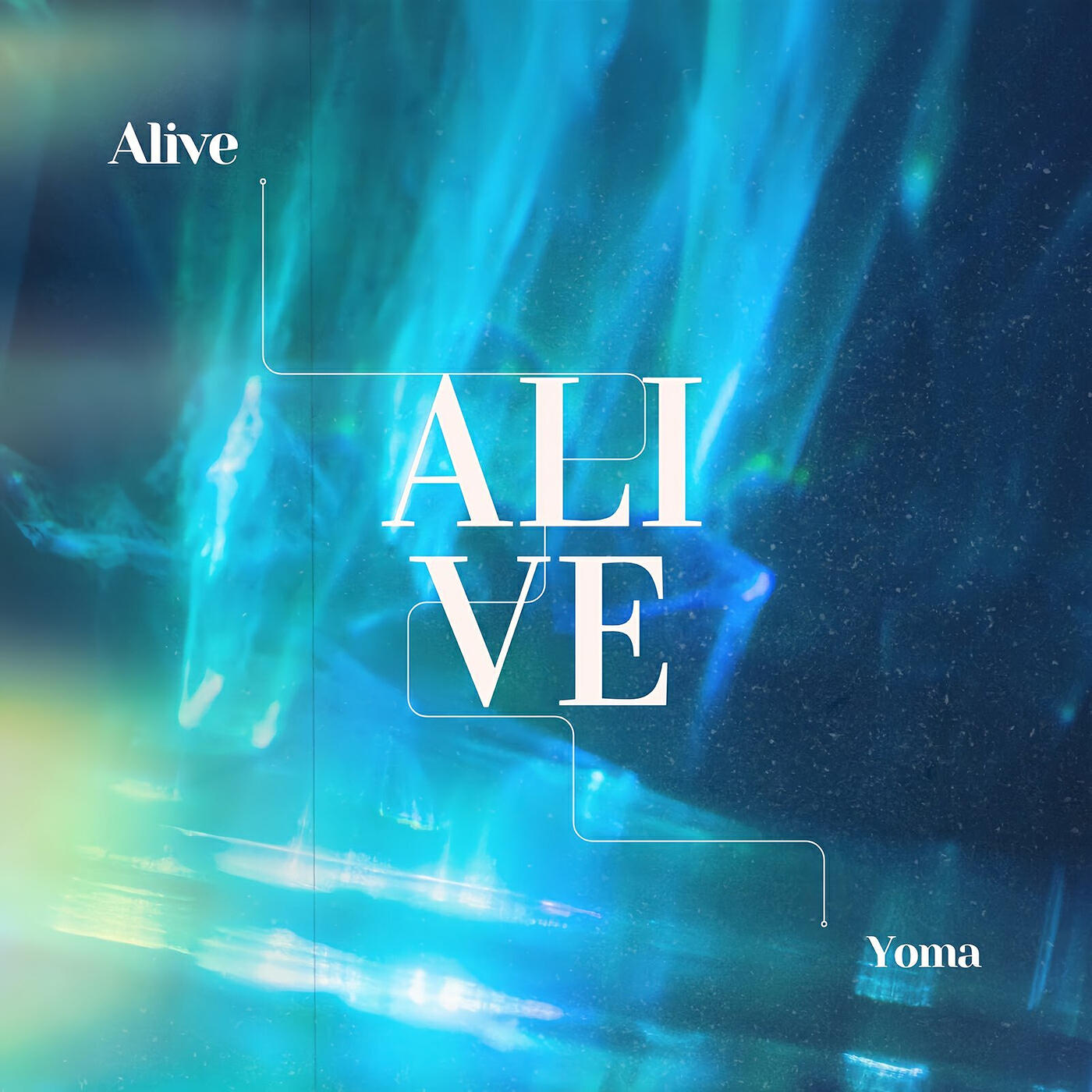 Релиз Alive