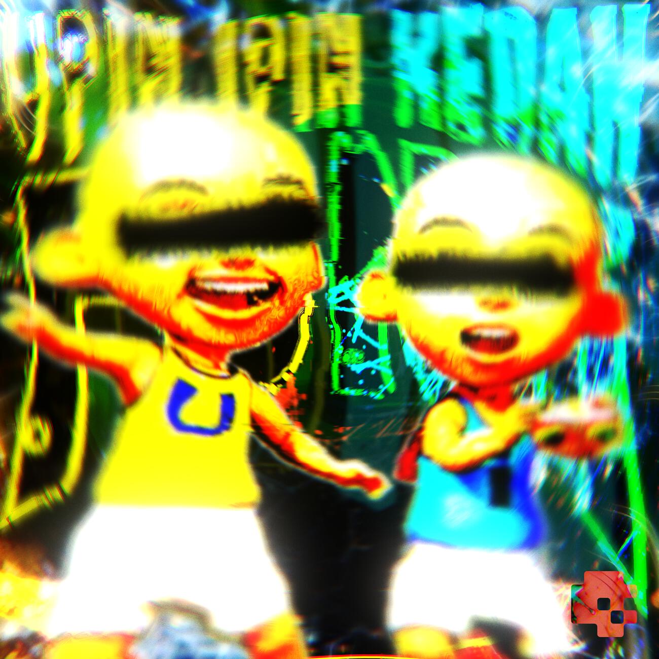 Релиз UPIN IPIN KEDAH FUNK