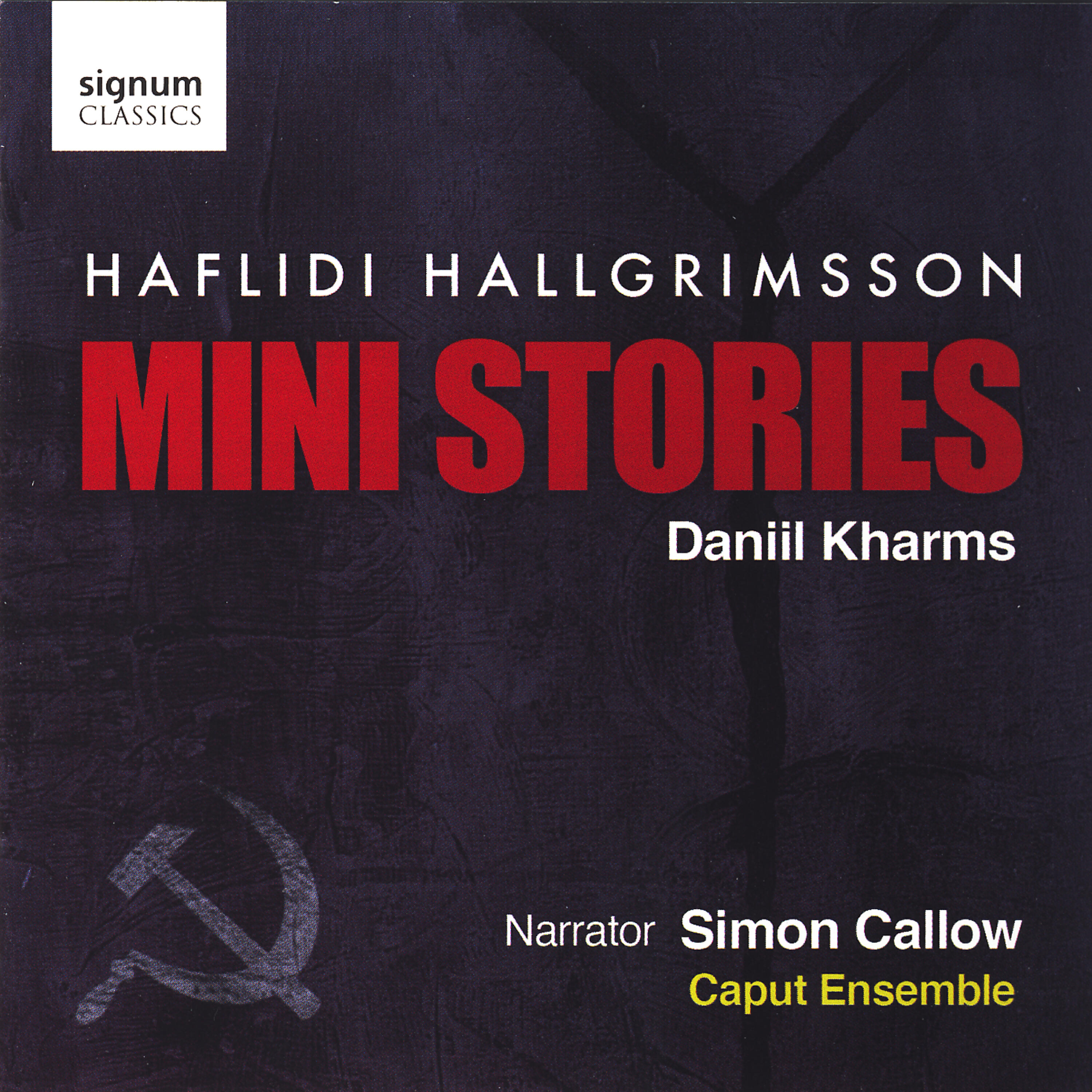 Релиз Mini Stories