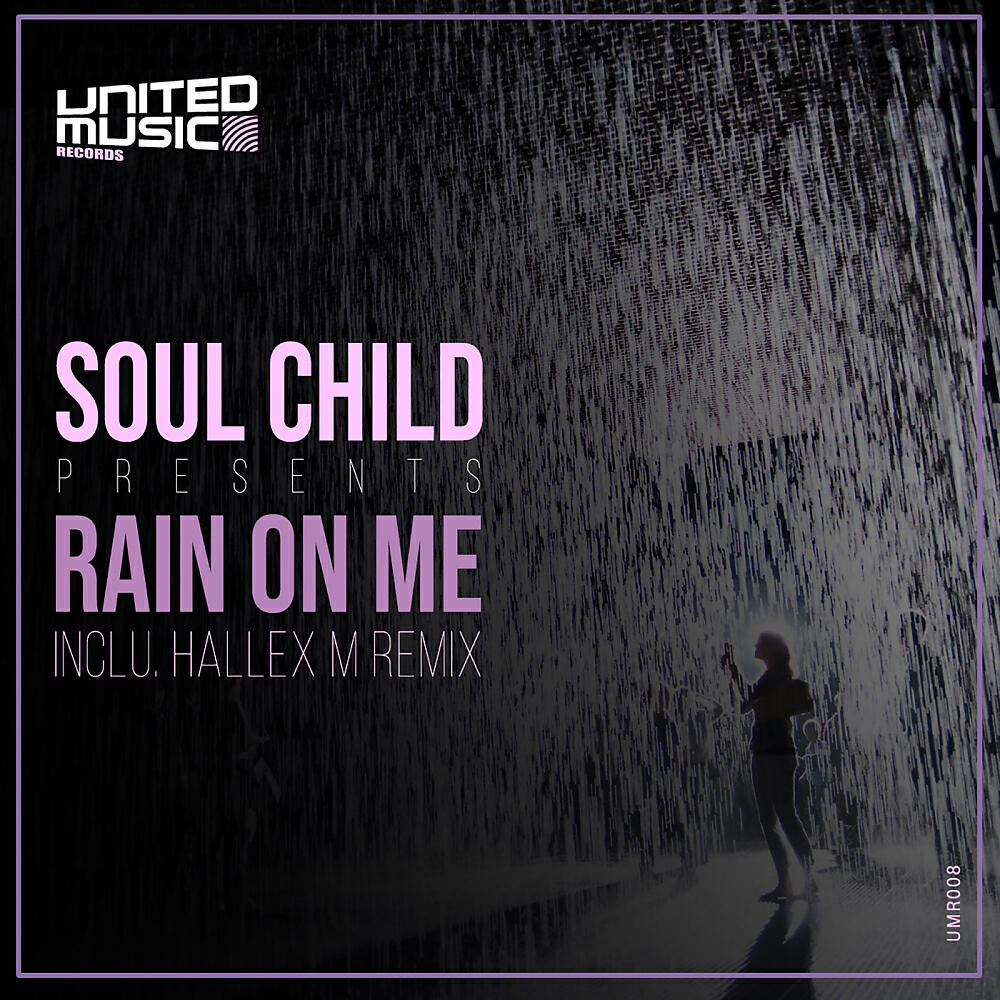 Релиз Rain On Me
