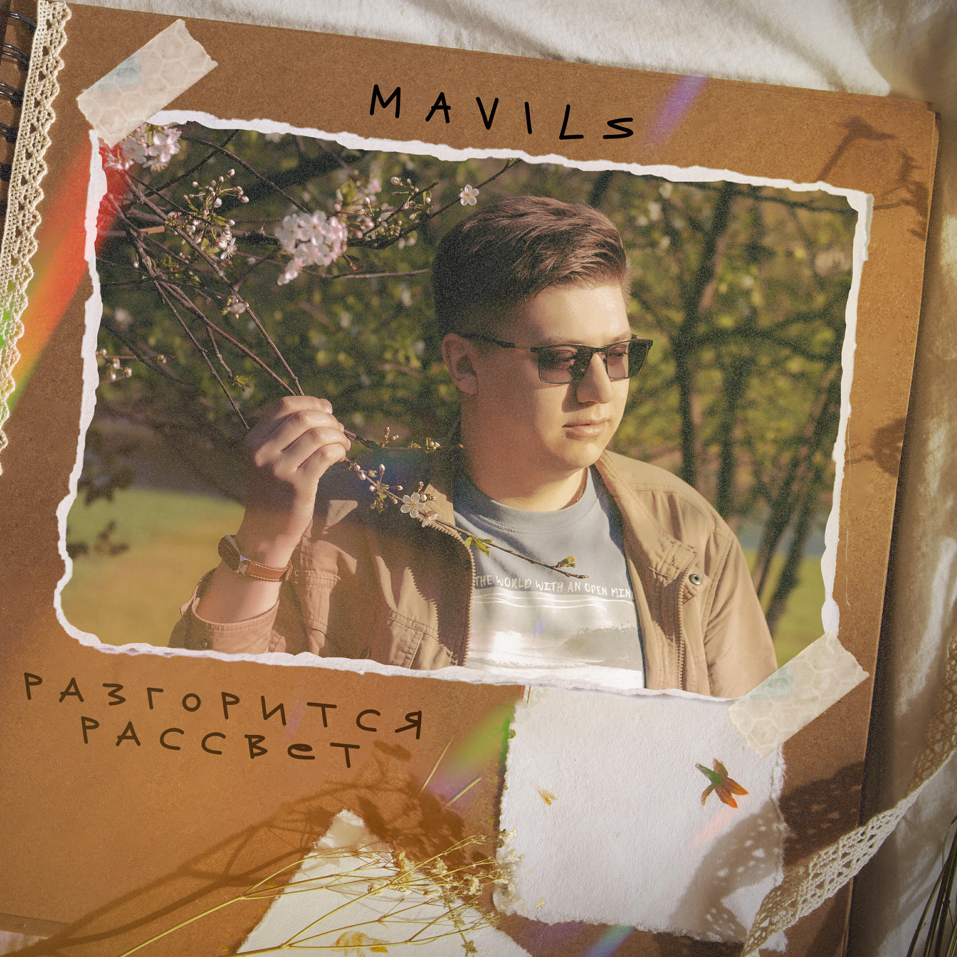Mavils