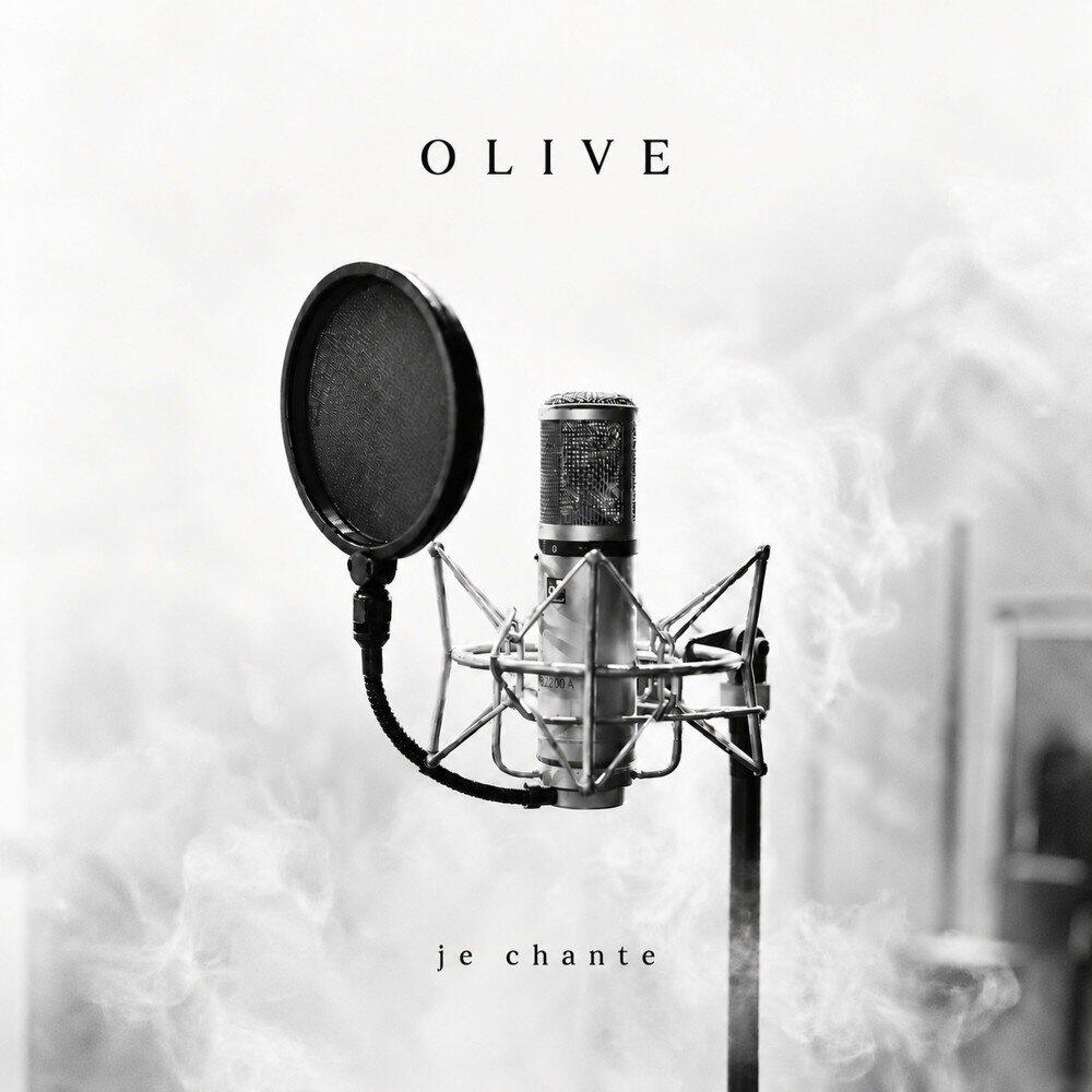 Релиз Je chante
