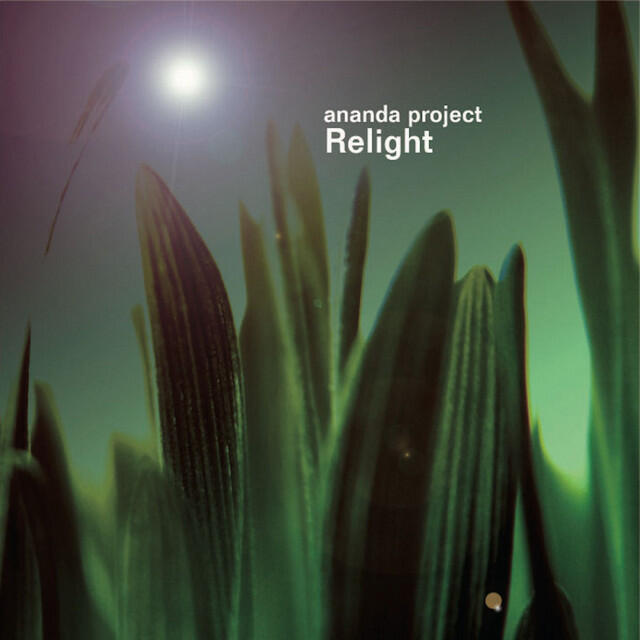 Релиз Relight