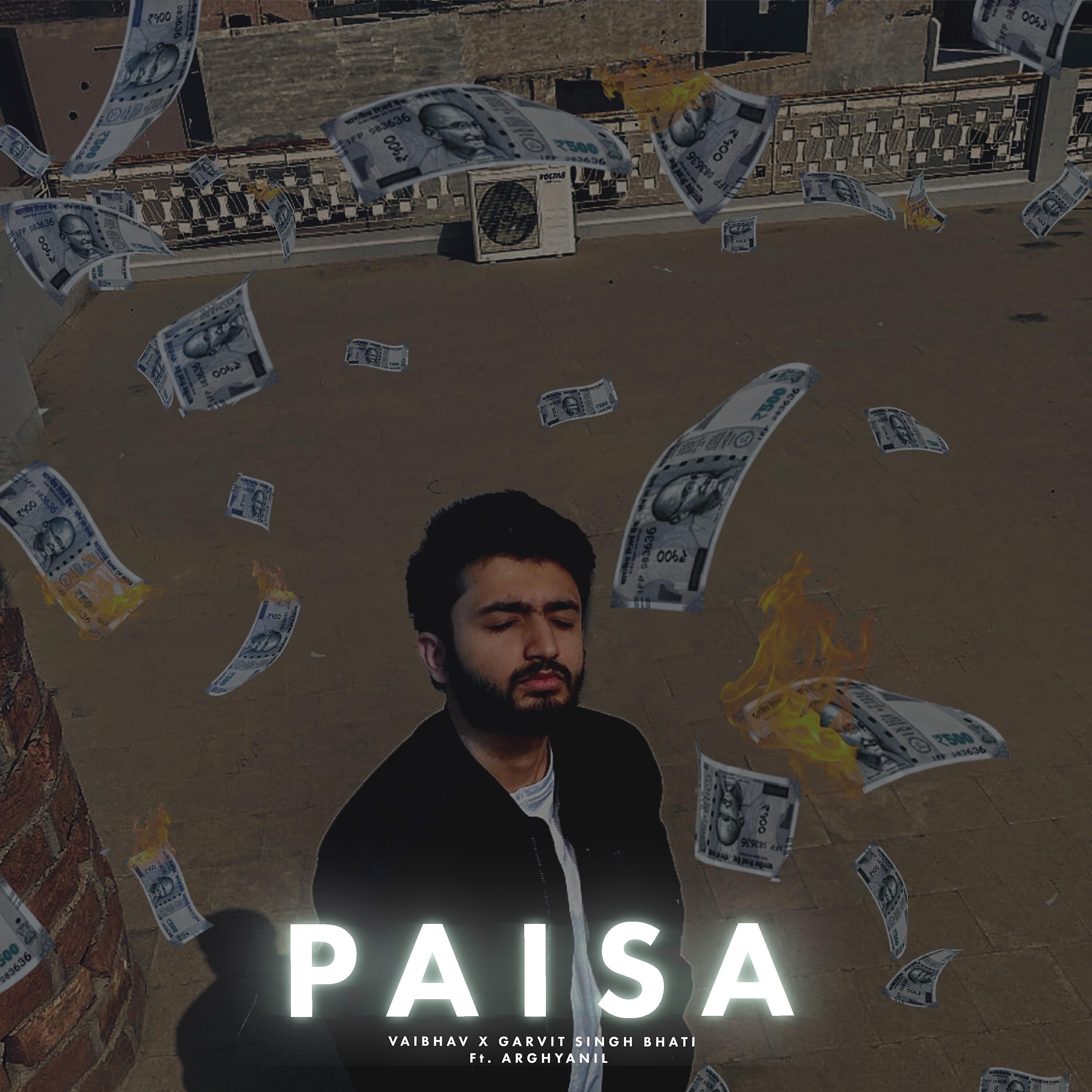 Релиз Paisa
