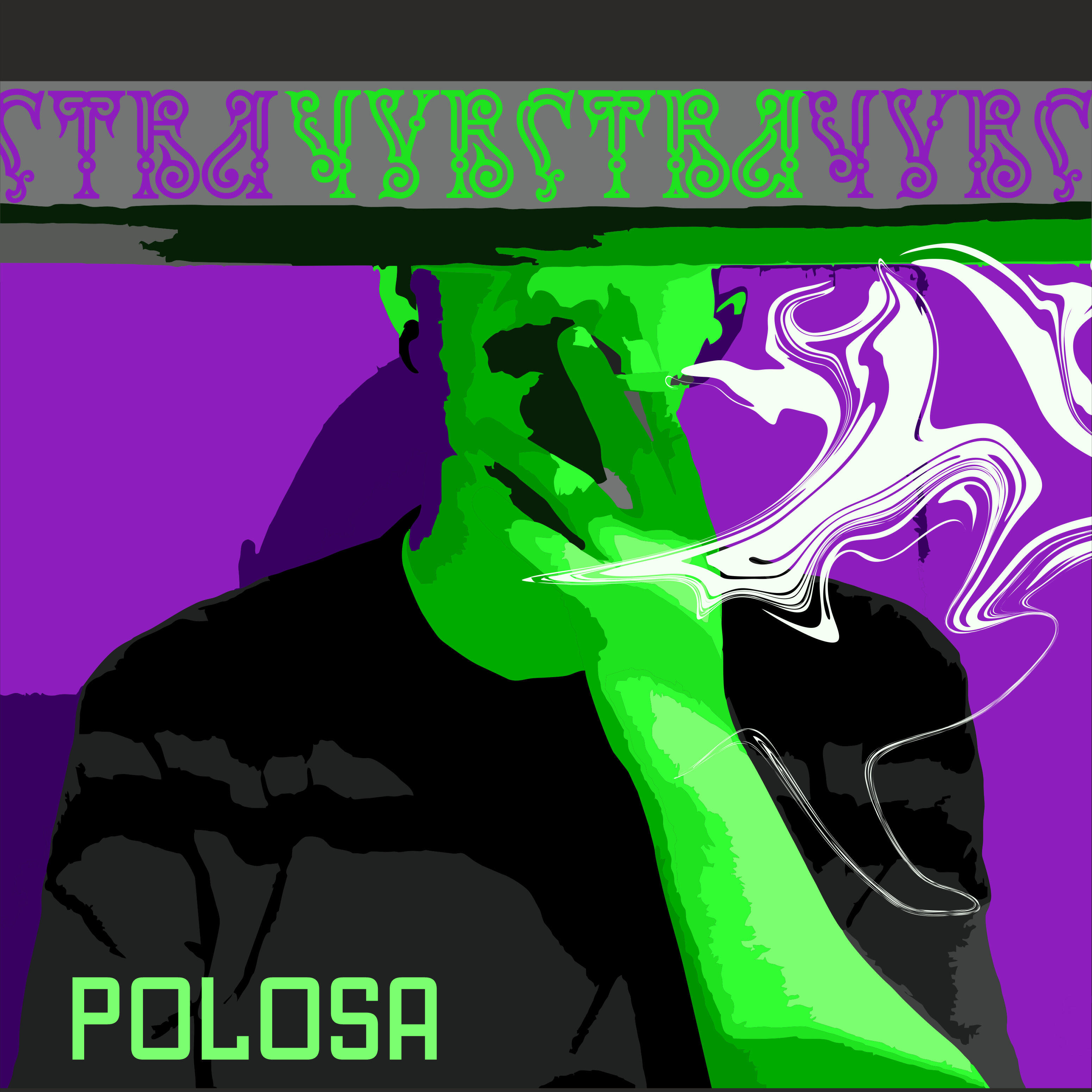 Релиз Чувства