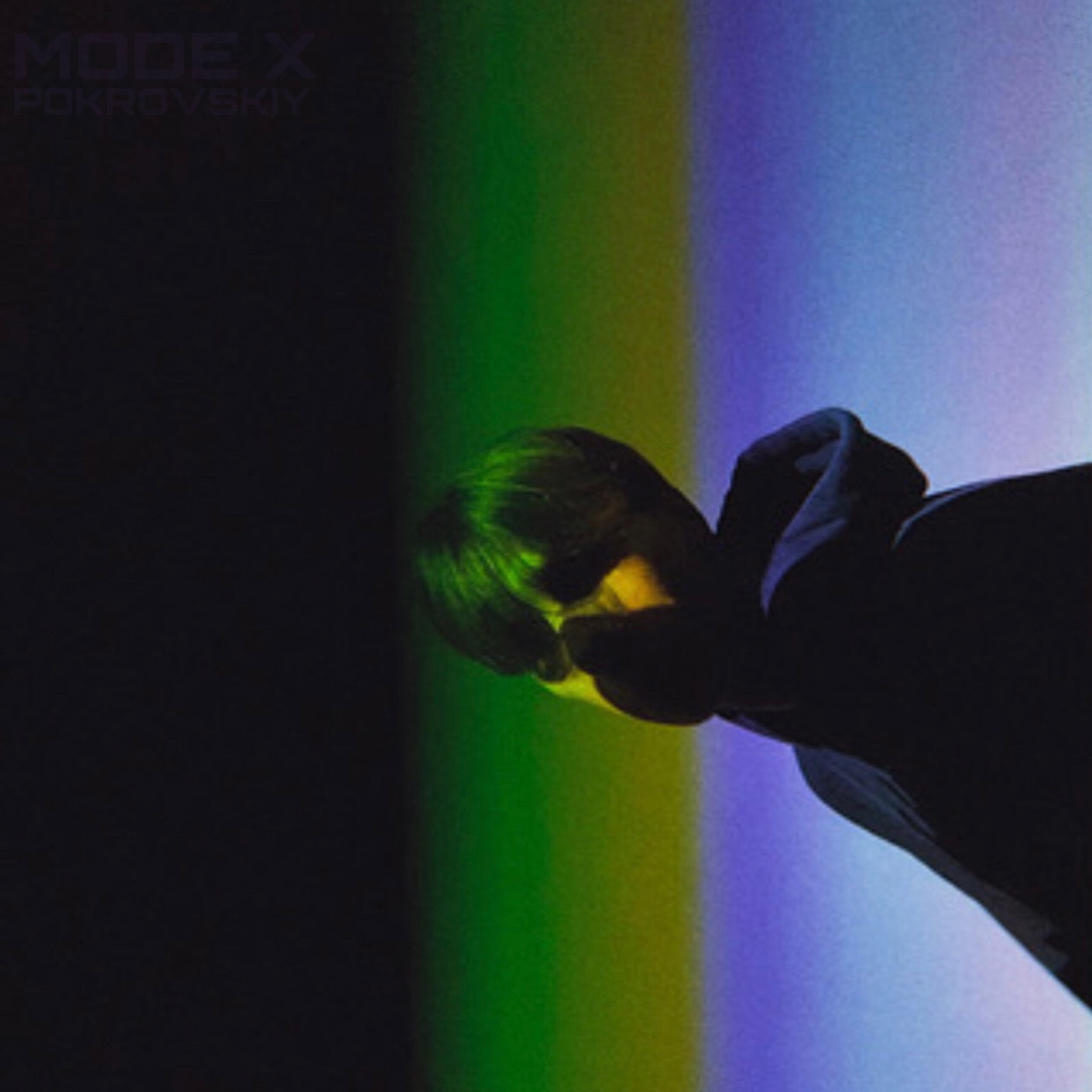 Релиз Mode X