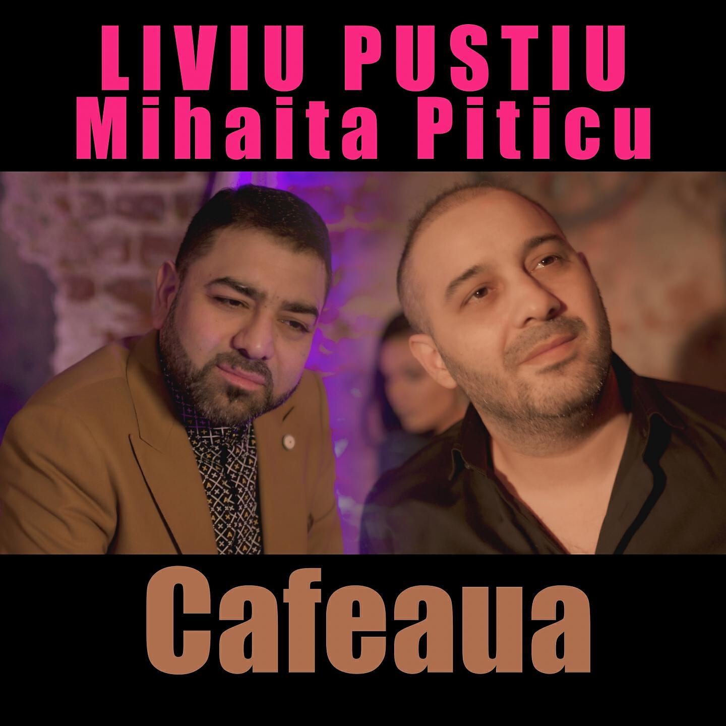 Релиз Cafeaua