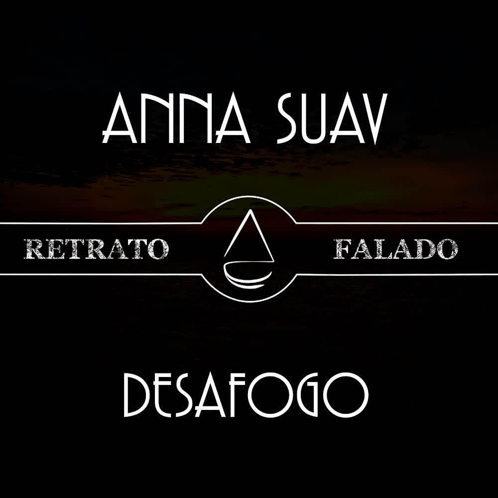 Релиз Desafogo