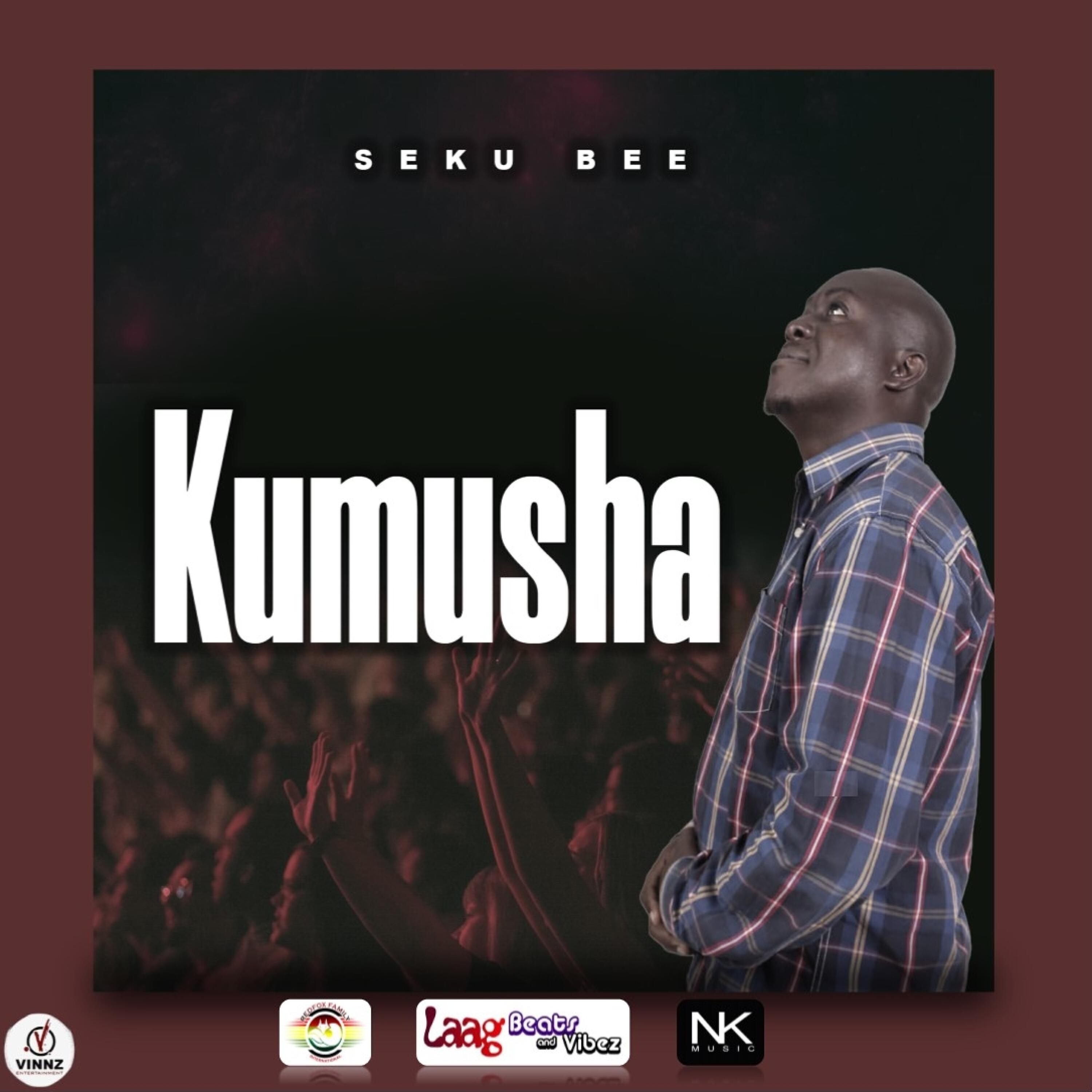 Релиз Kumusha