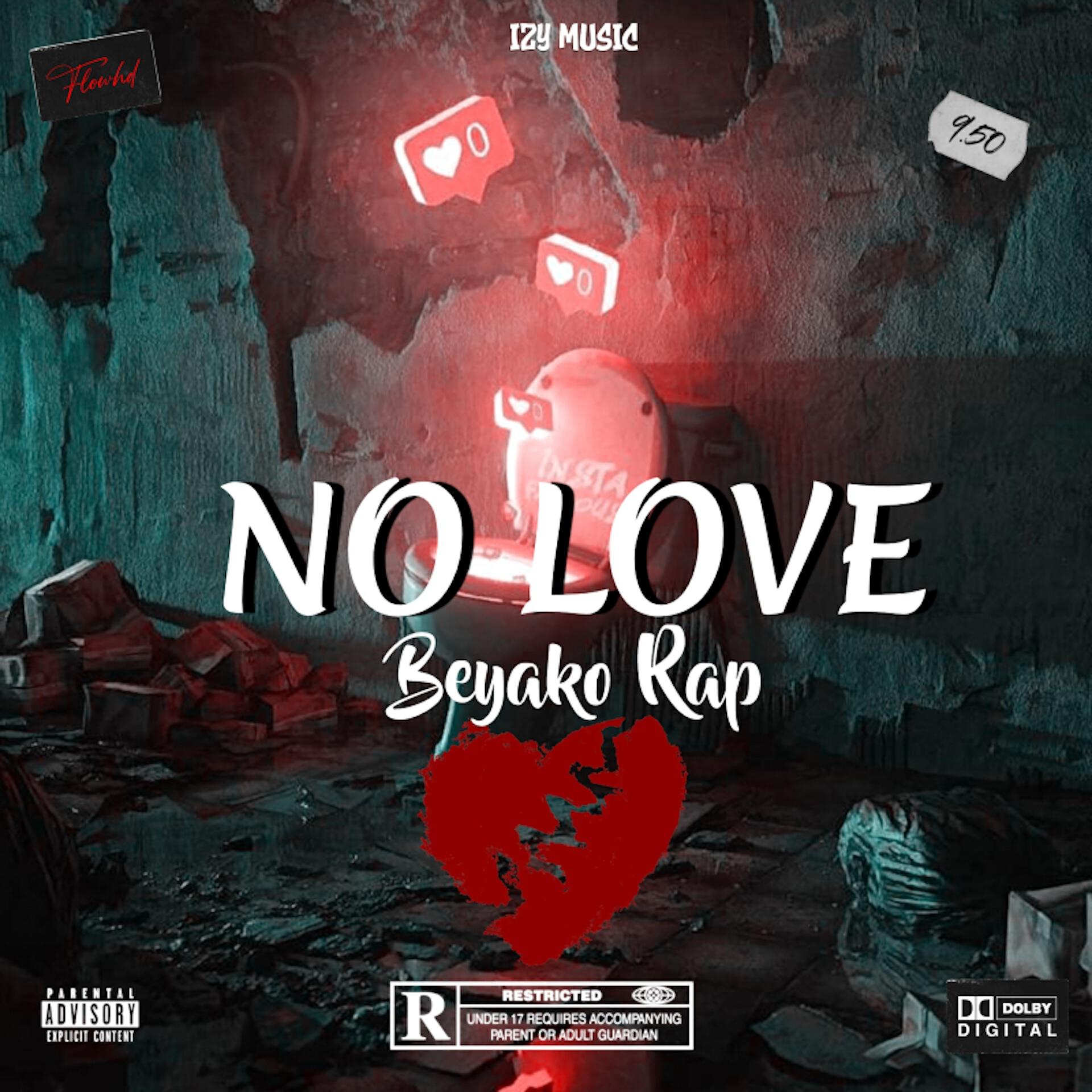 Релиз No Love