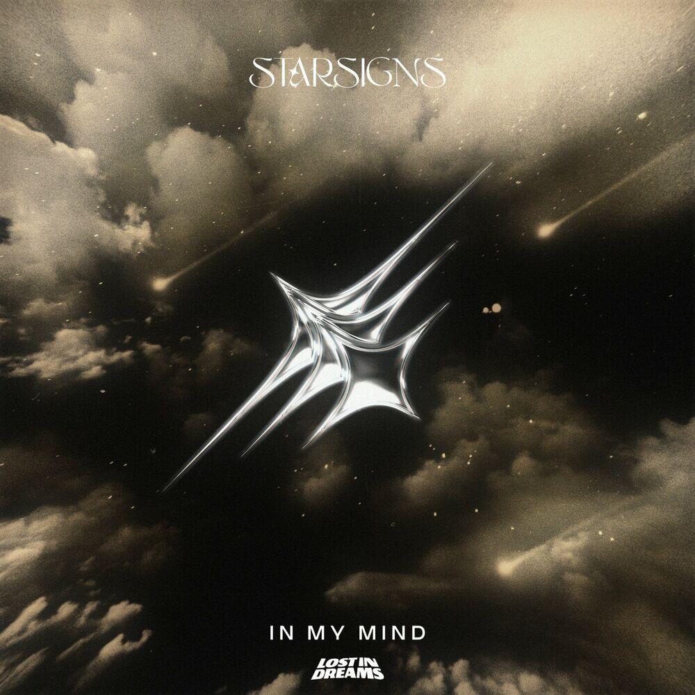 Релиз In My Mind