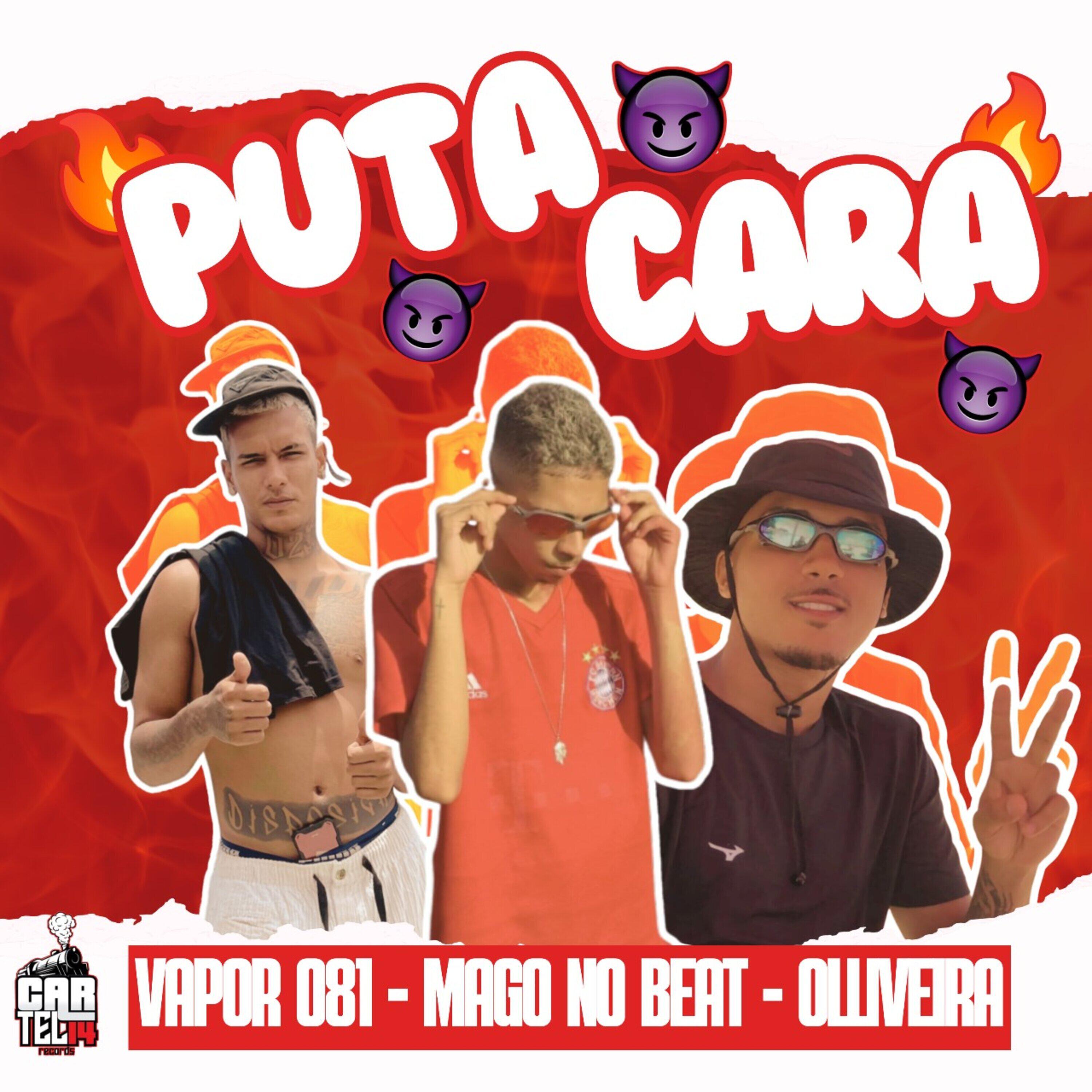 Релиз Puta Cara