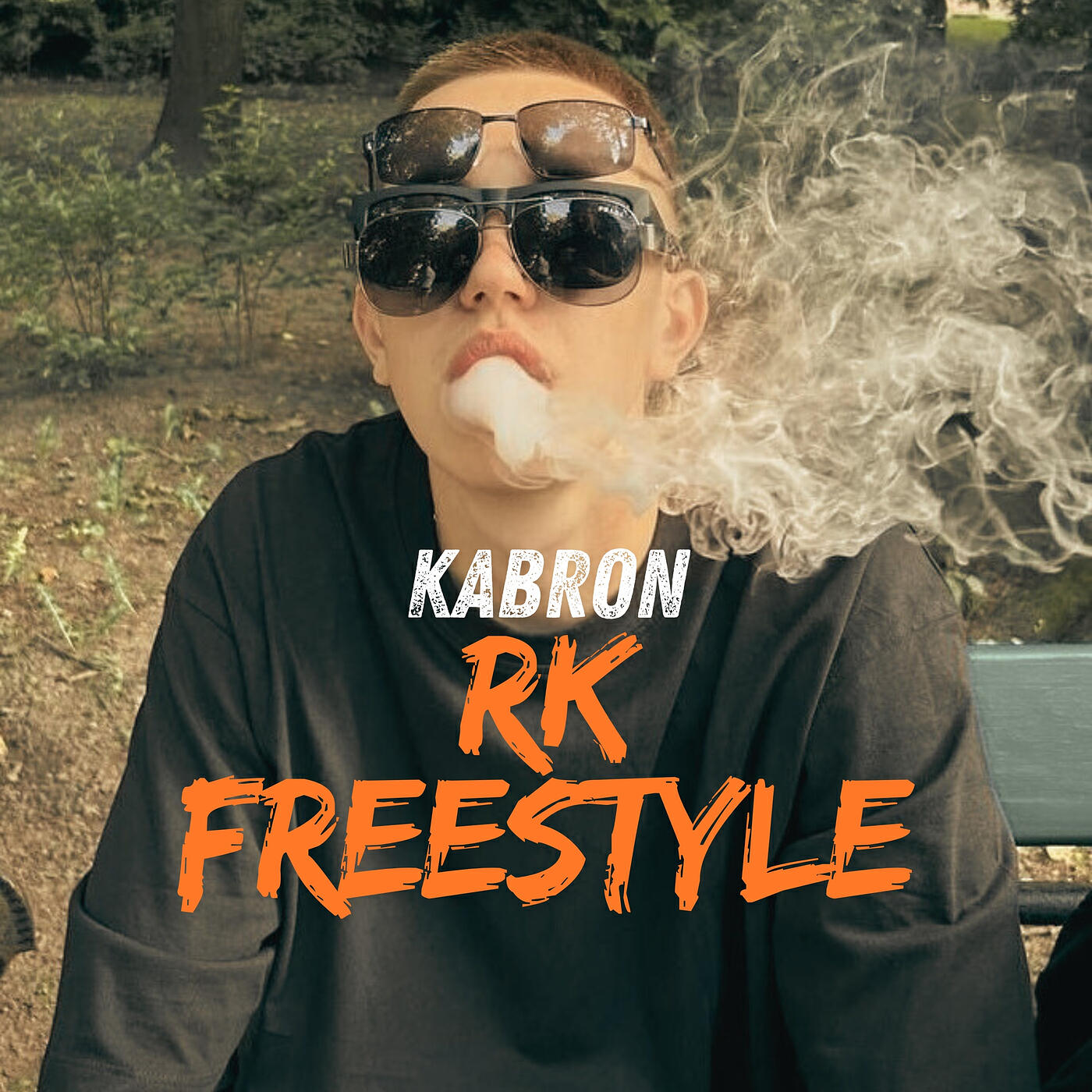 Релиз Rk Freestyle