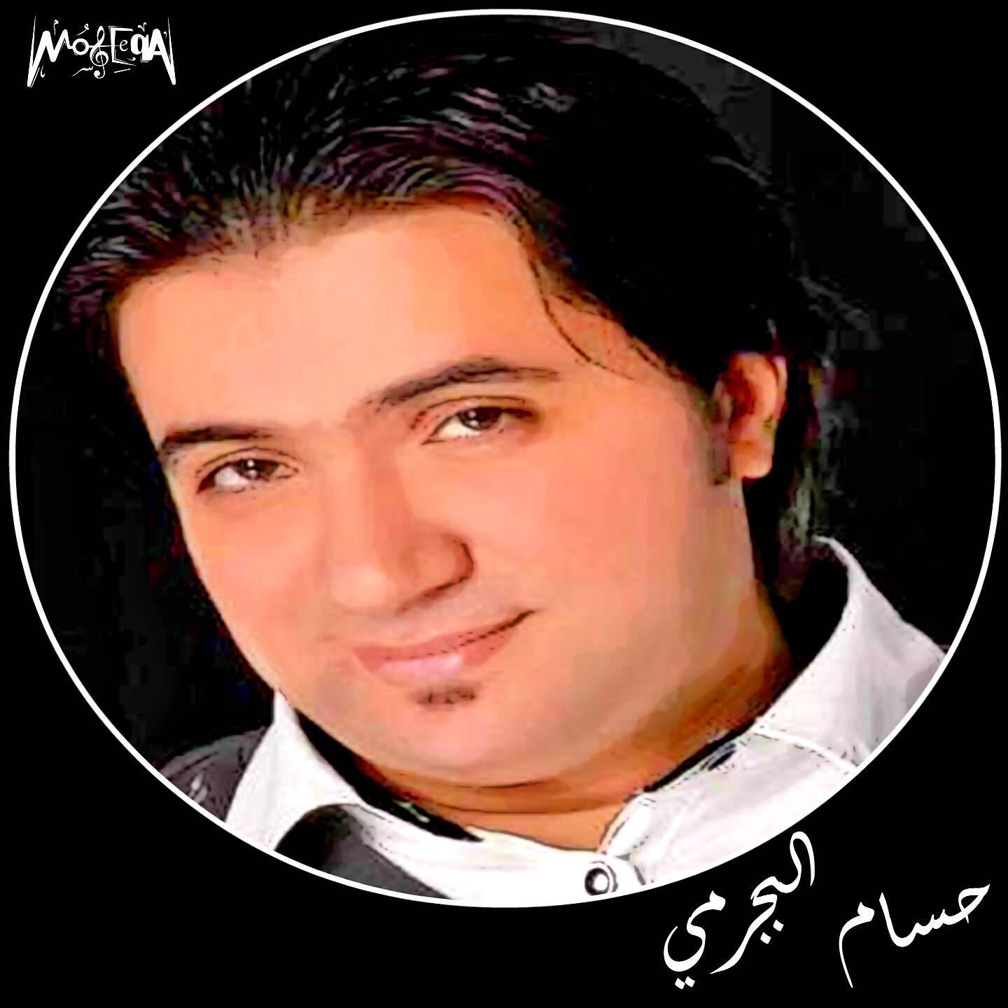 Релиз Bahebek Ya Belady