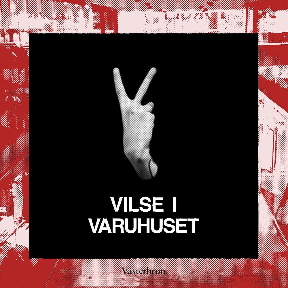 Релиз Vilse i varuhuset