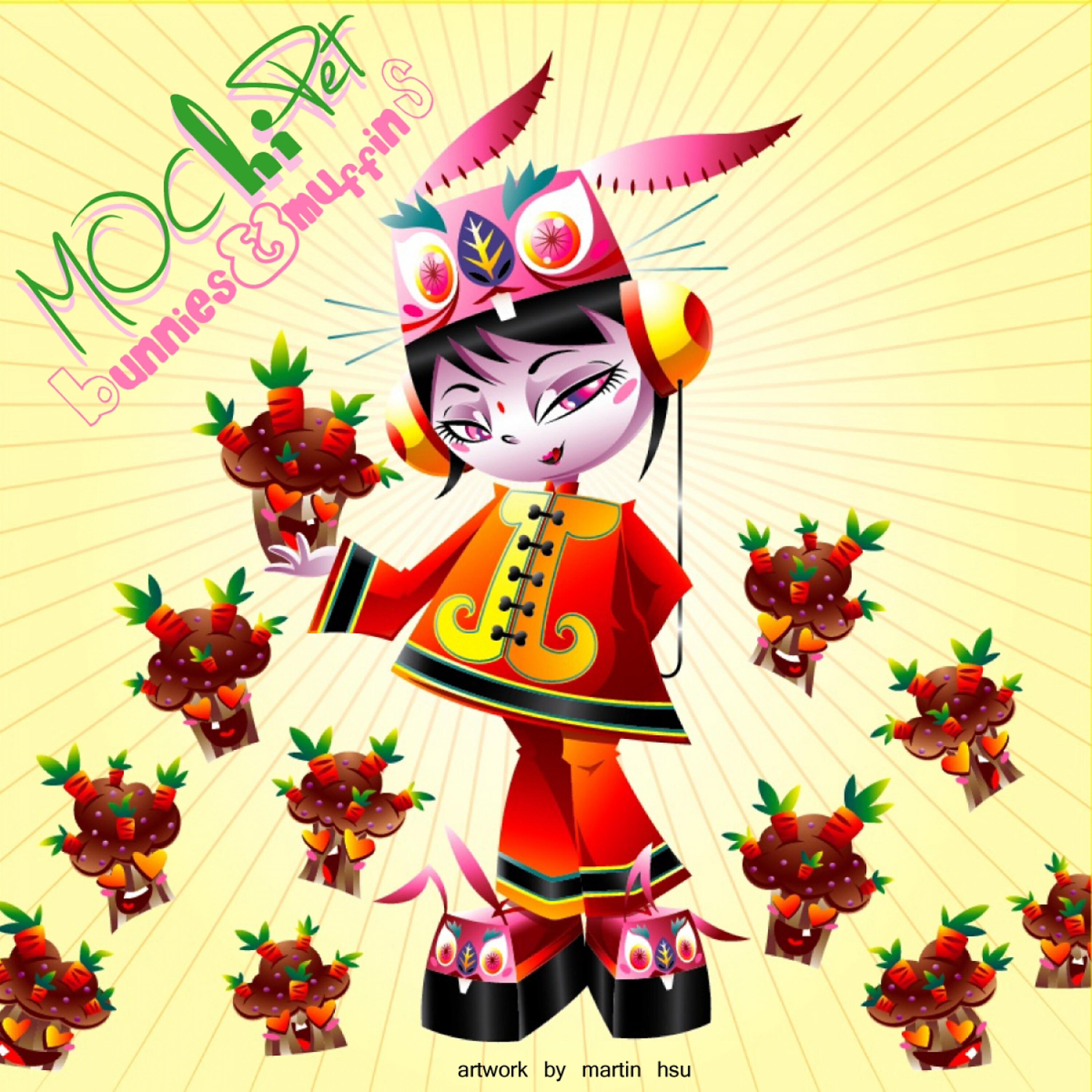 Mochipet - End of Summer Song