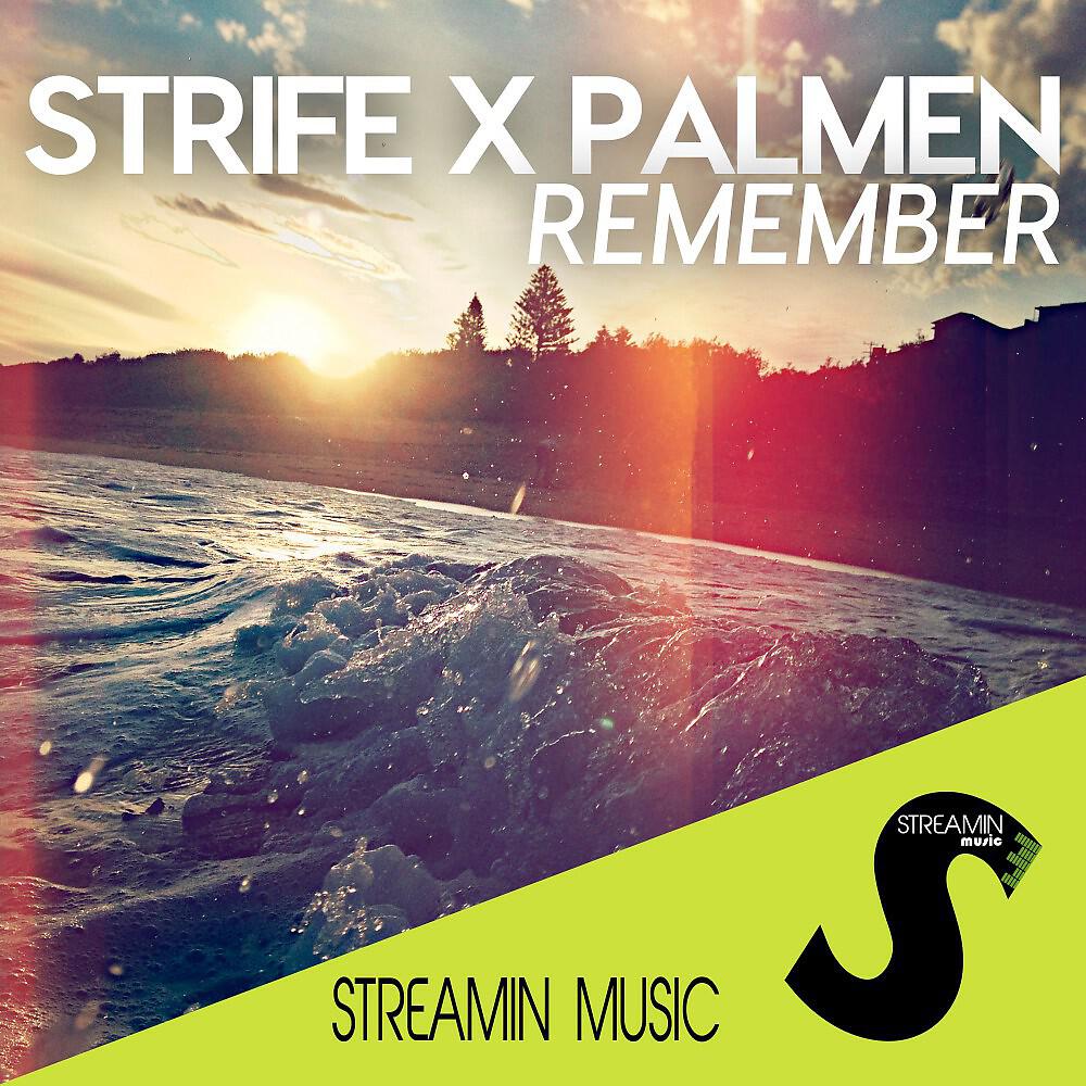 Релиз Remember