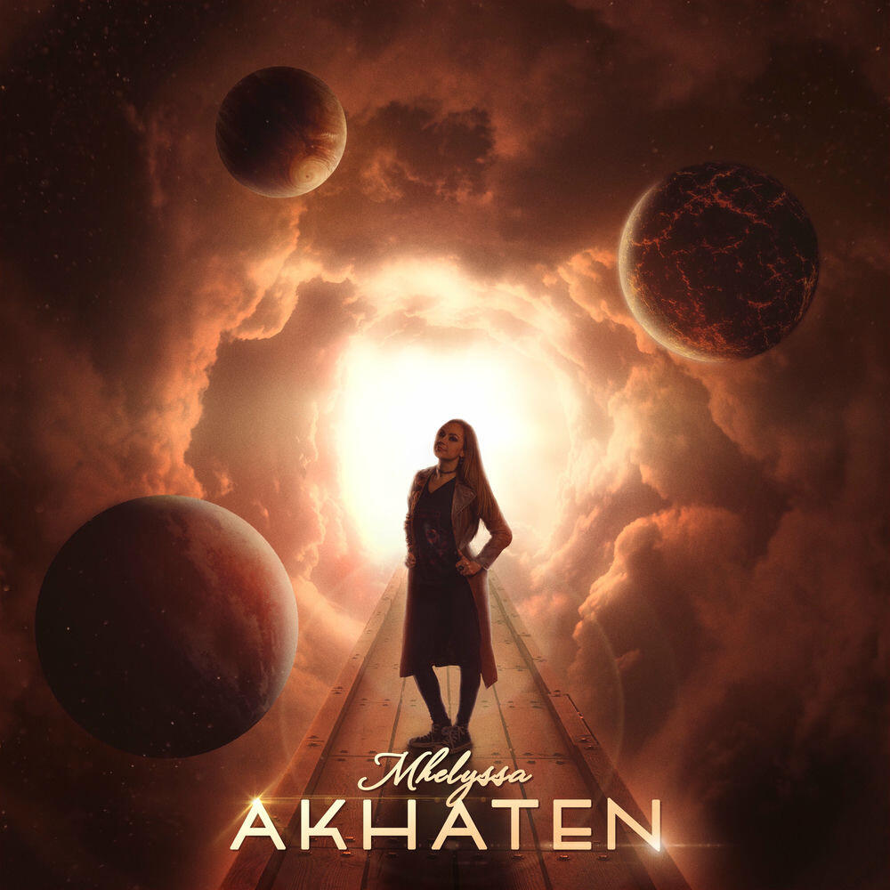 Релиз Akhaten