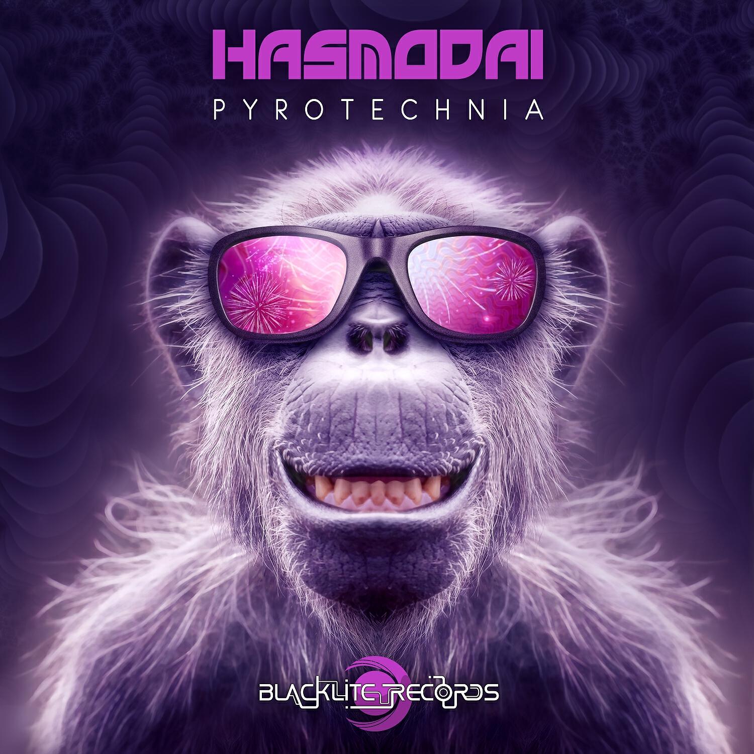 Релиз Pyrotechnia
