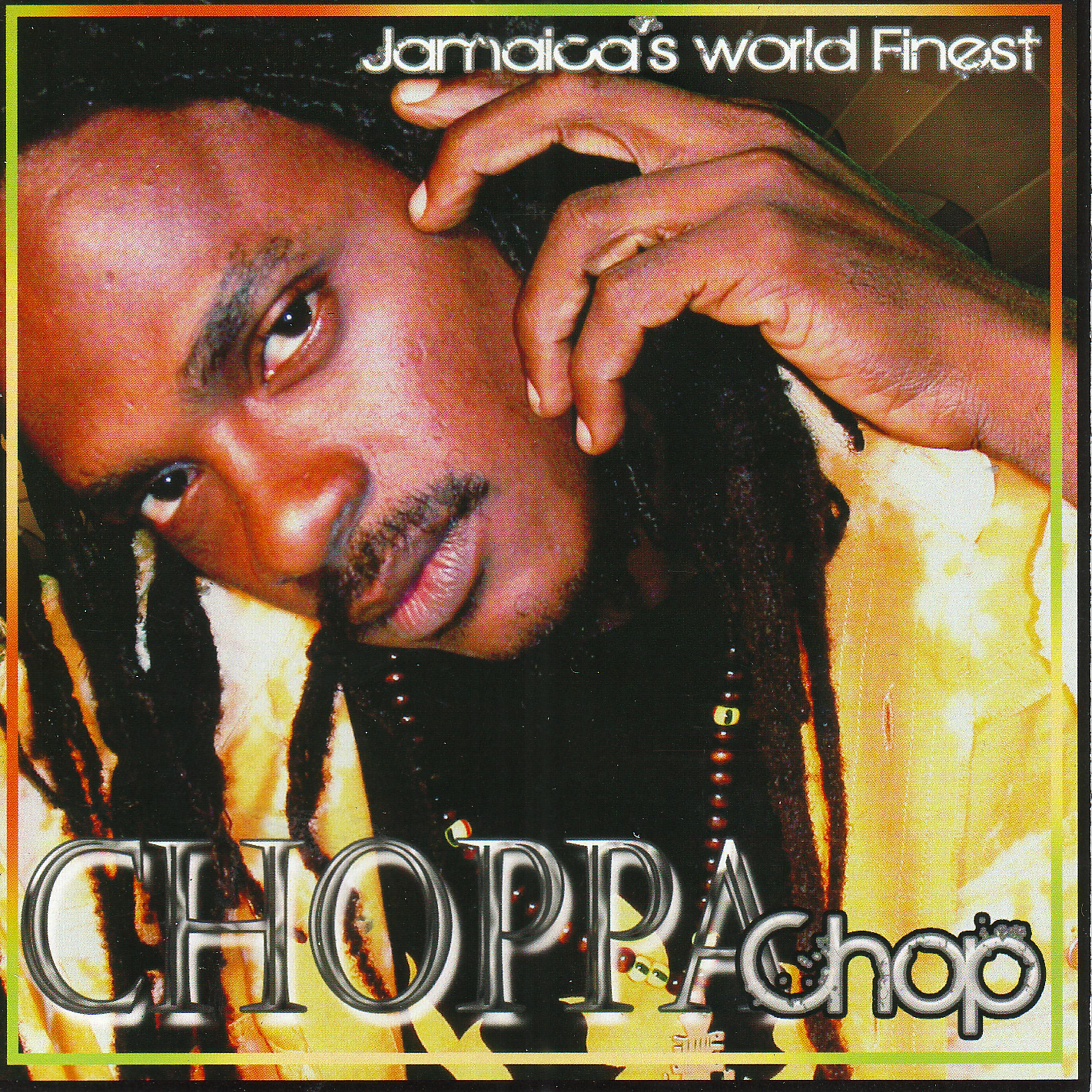 Релиз Jamaica's World Finest