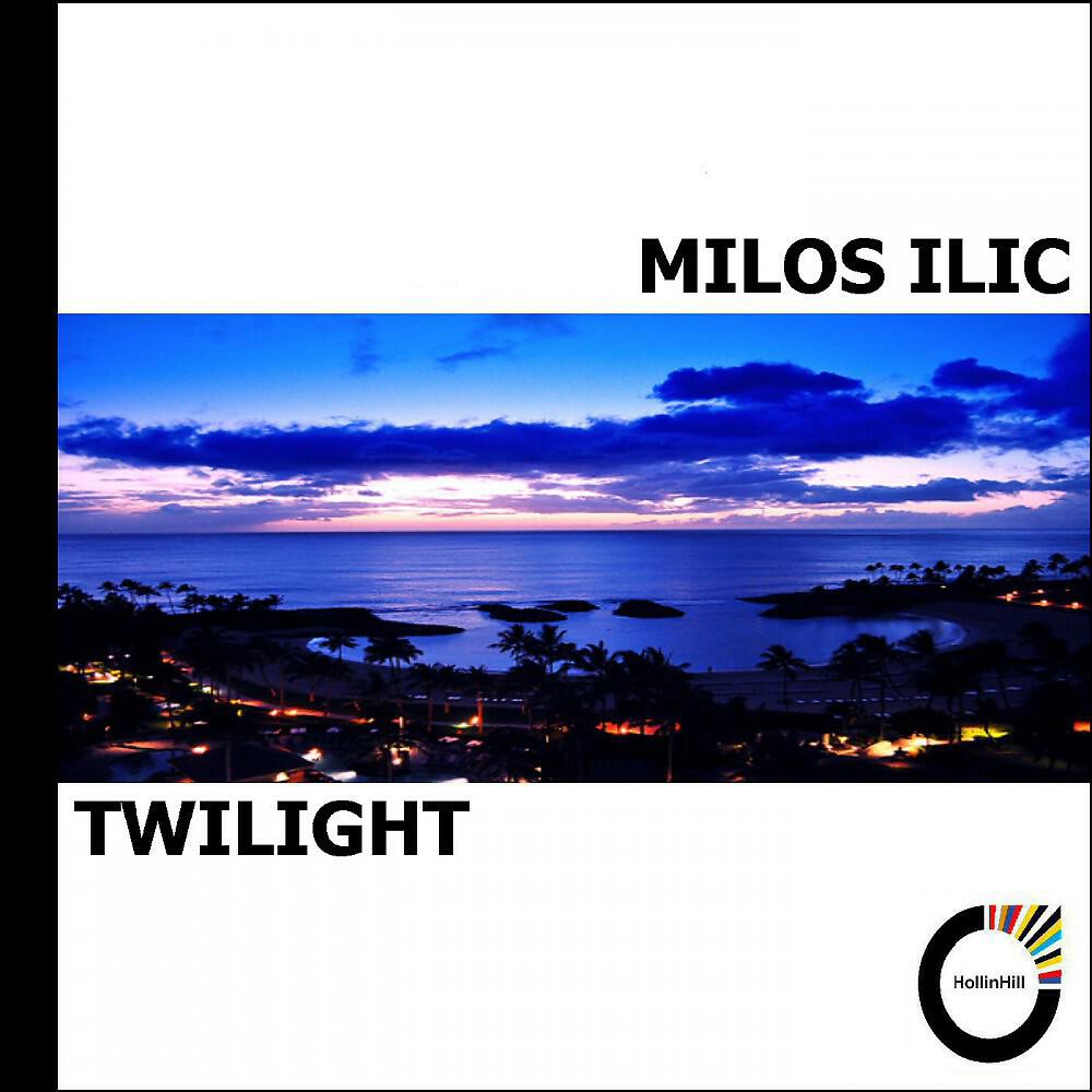 Релиз Twilight