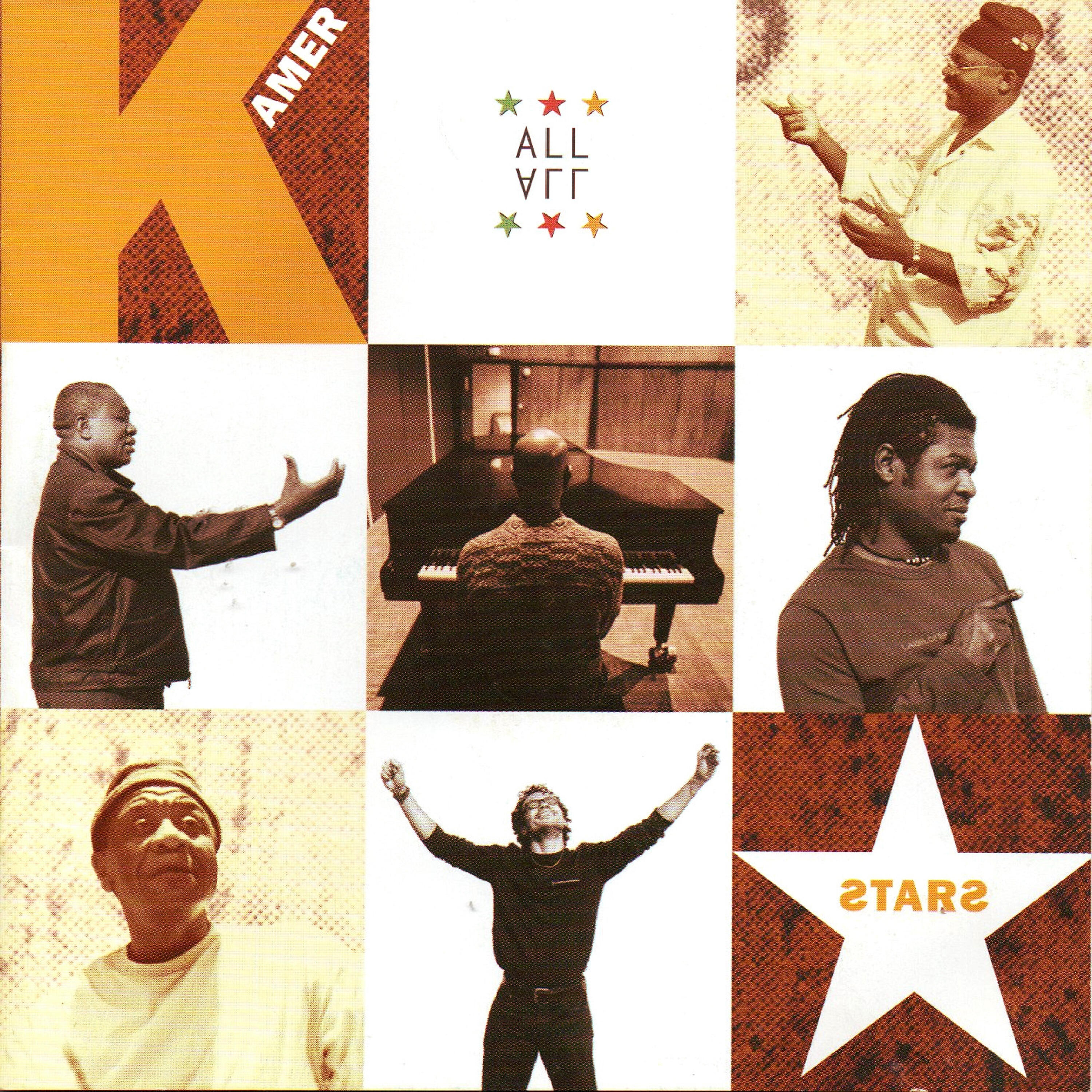 Kamer All Stars