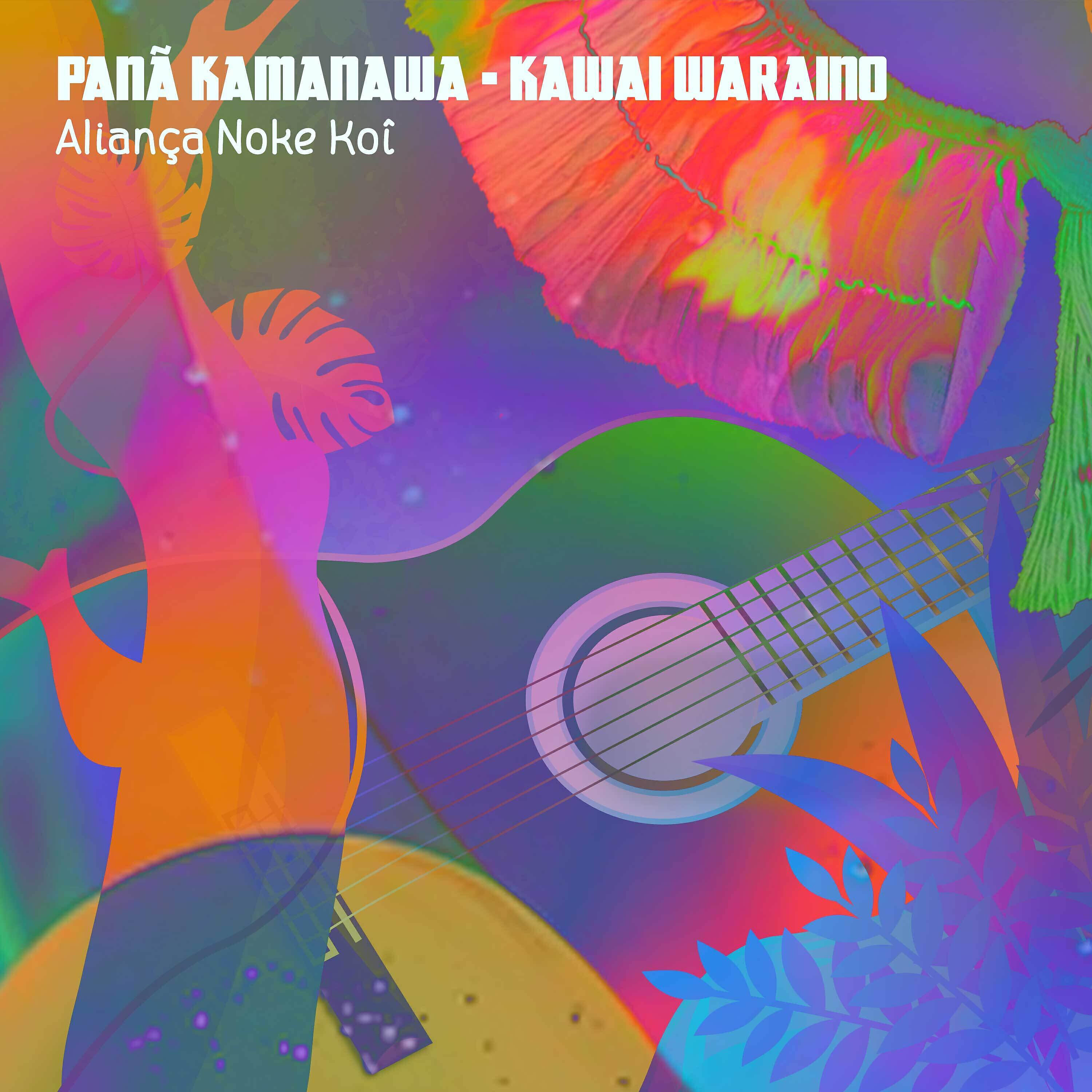 Релиз Panã Kamanawa - Kawai Waraino