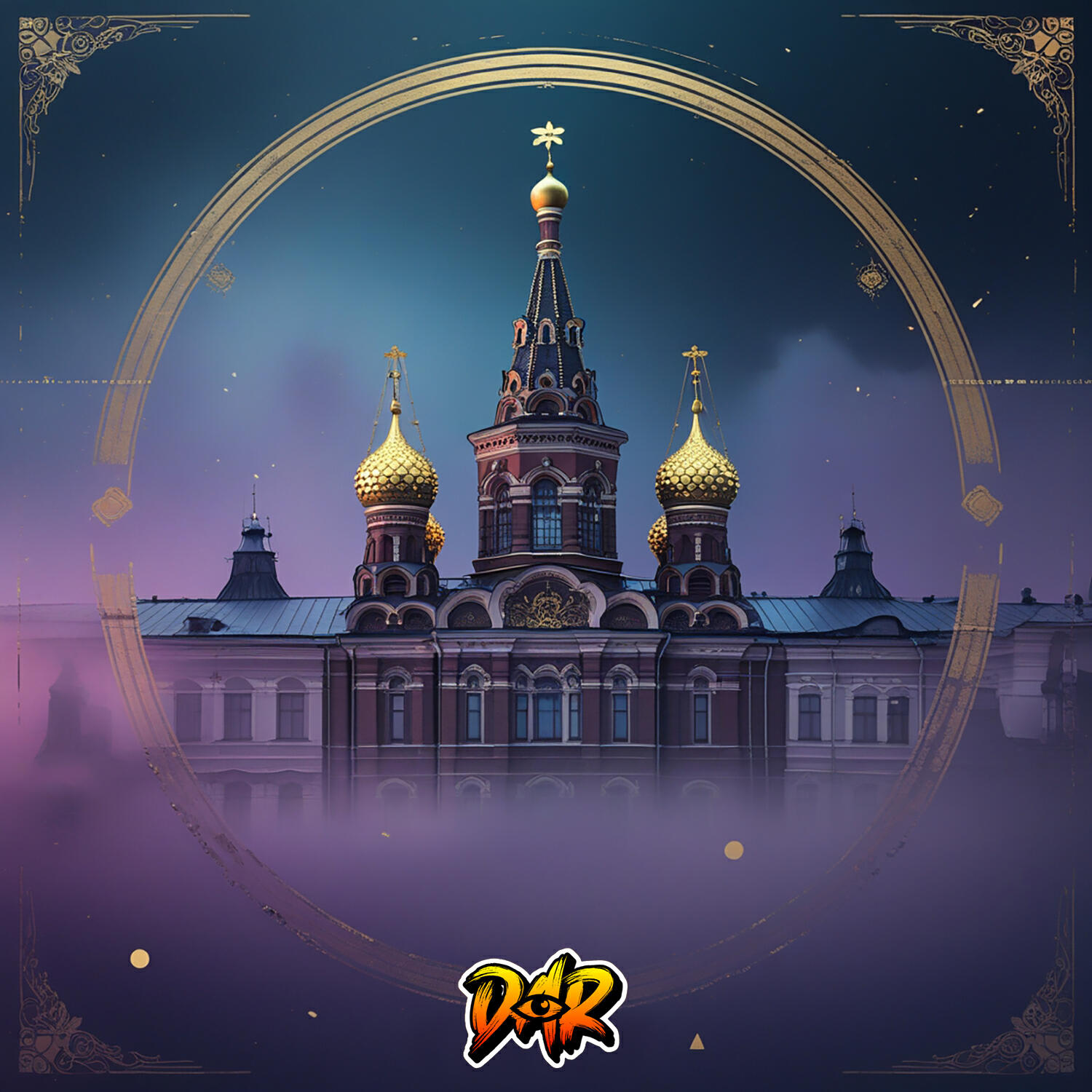 Релиз Piter Fm (Remix)