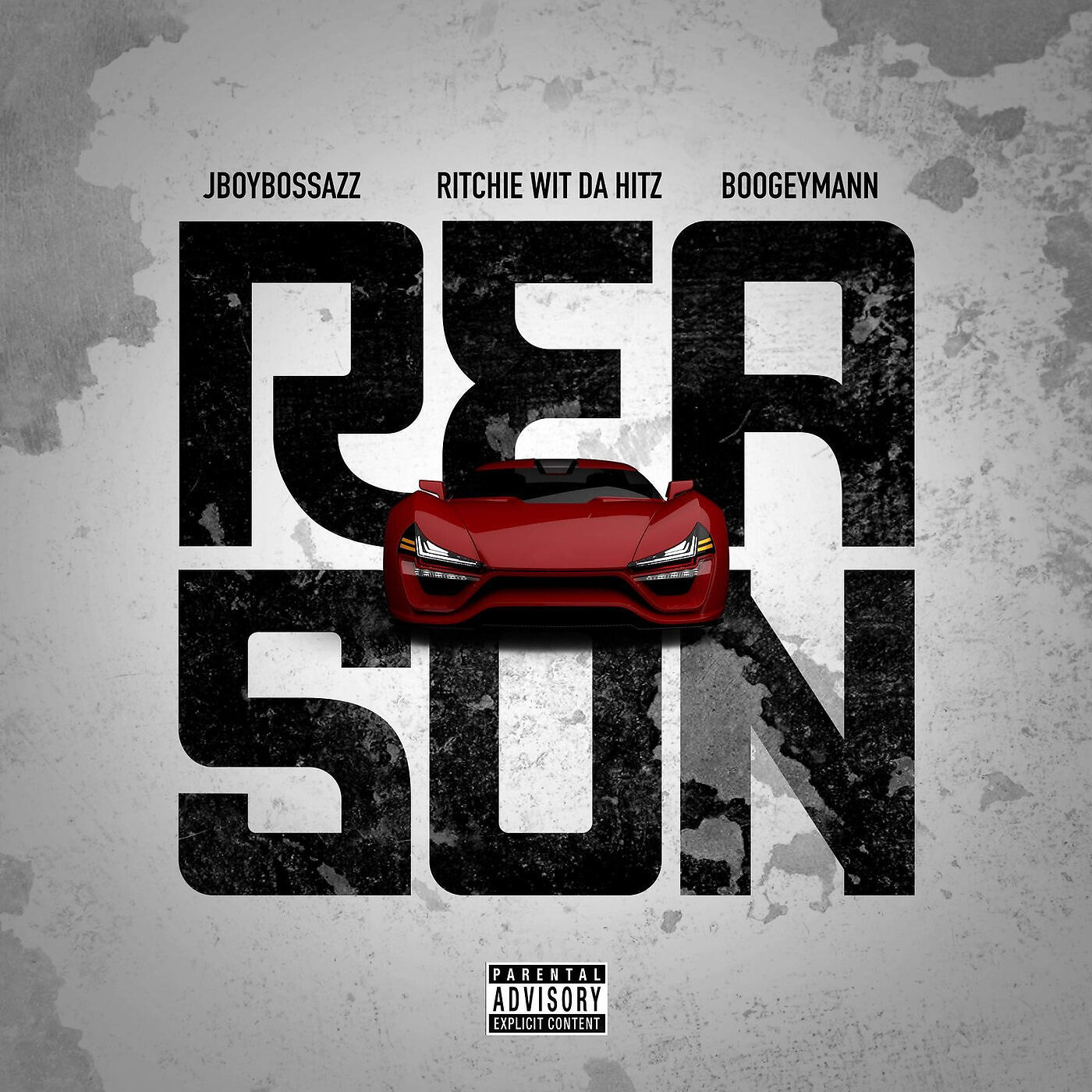 Релиз Reason