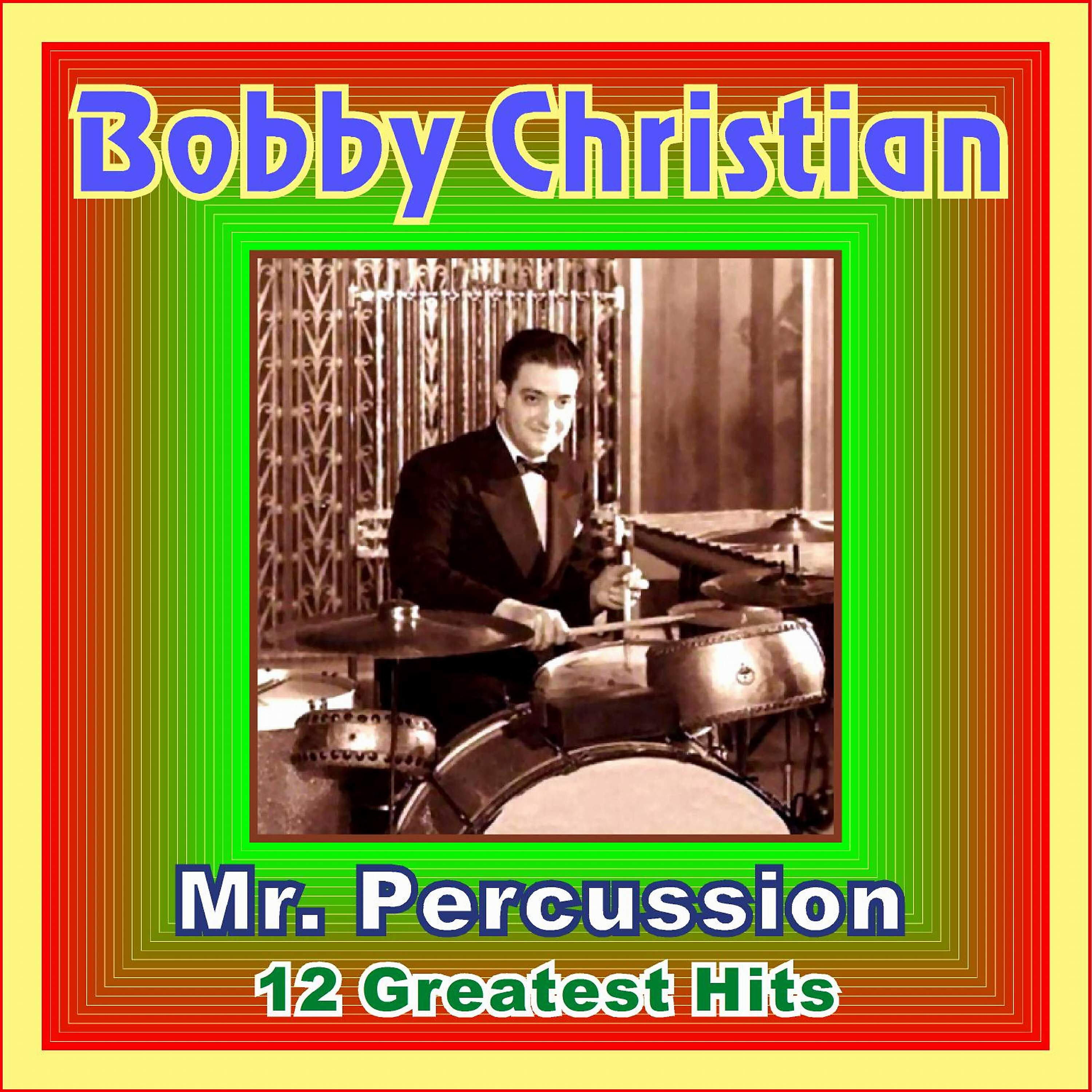 Релиз 12 Greatest Hits