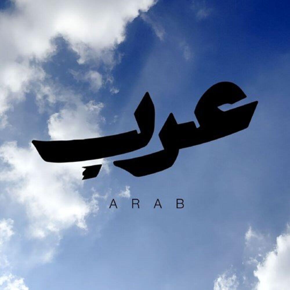 Ahmed Sheeba