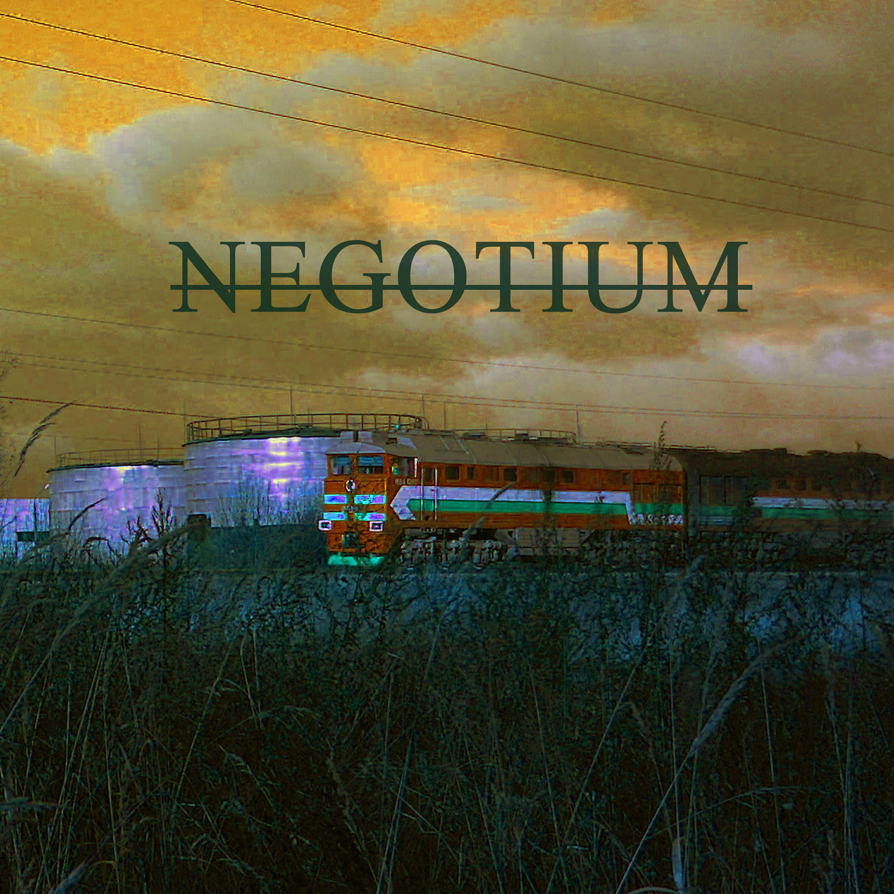 Релиз Negotium