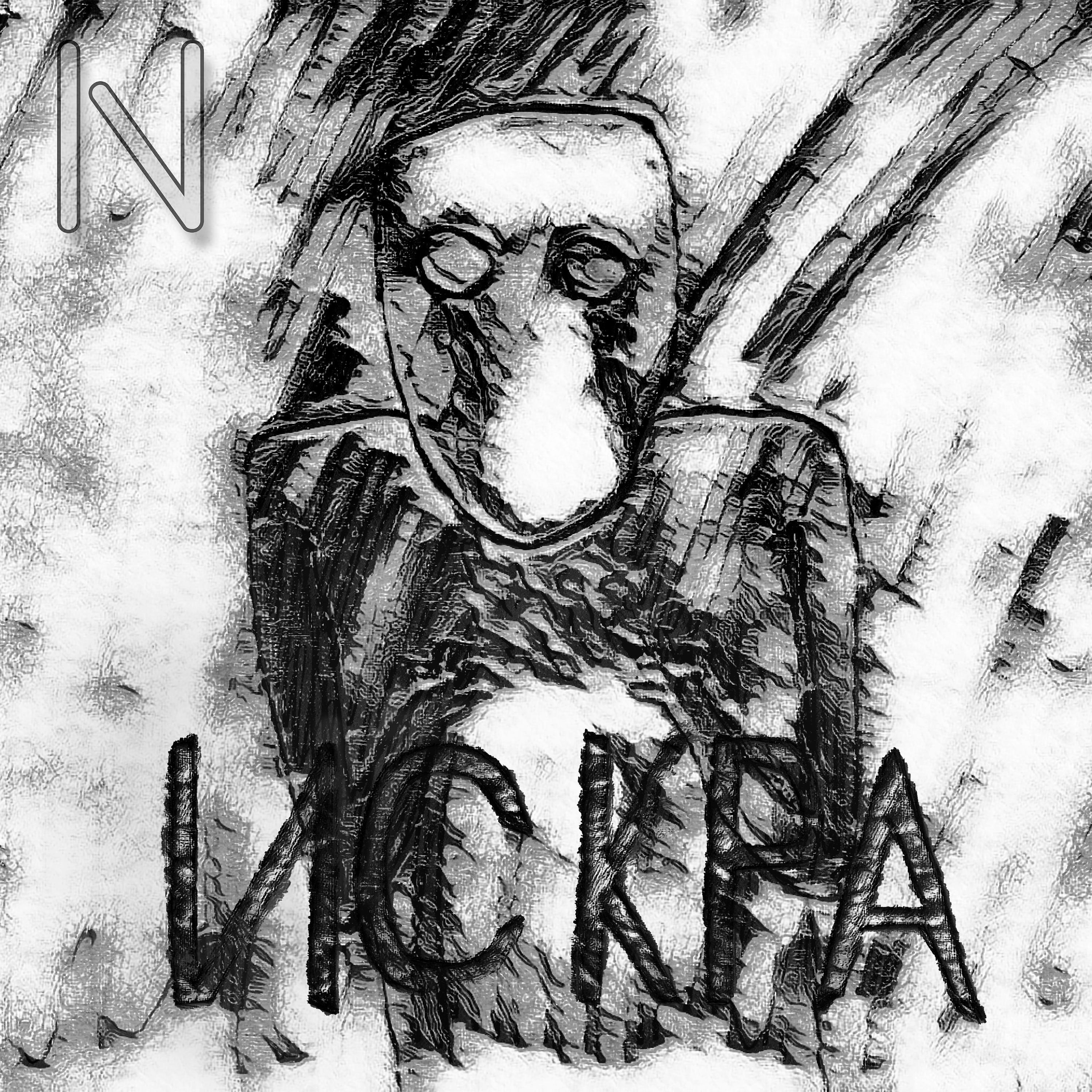 Релиз Искра