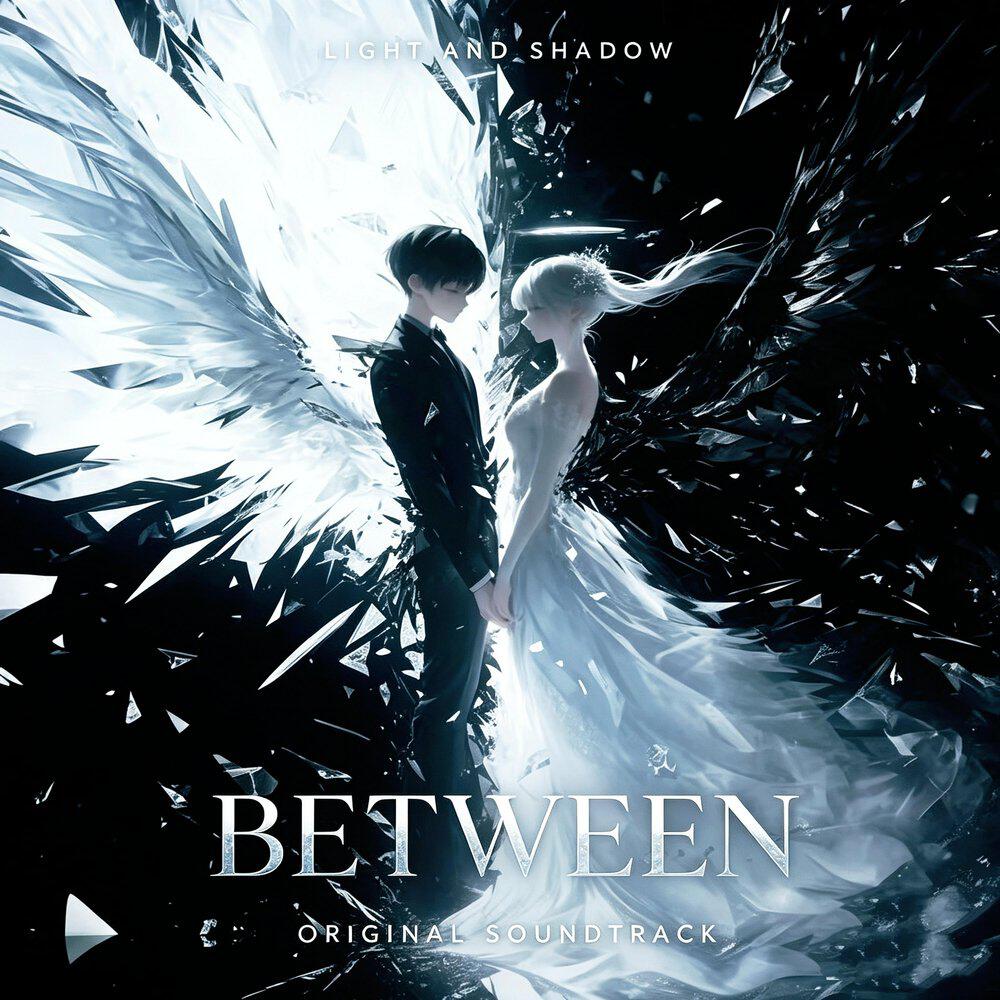 Релиз BETWEEN