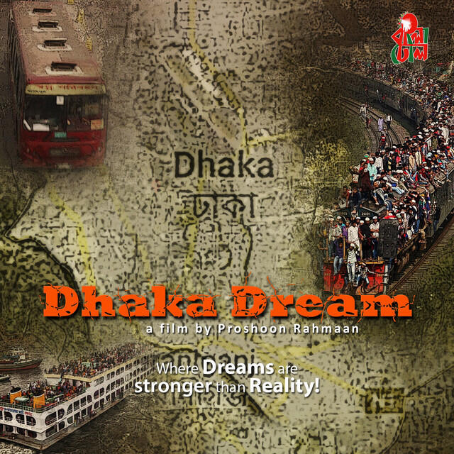 Релиз Dhaka Dream