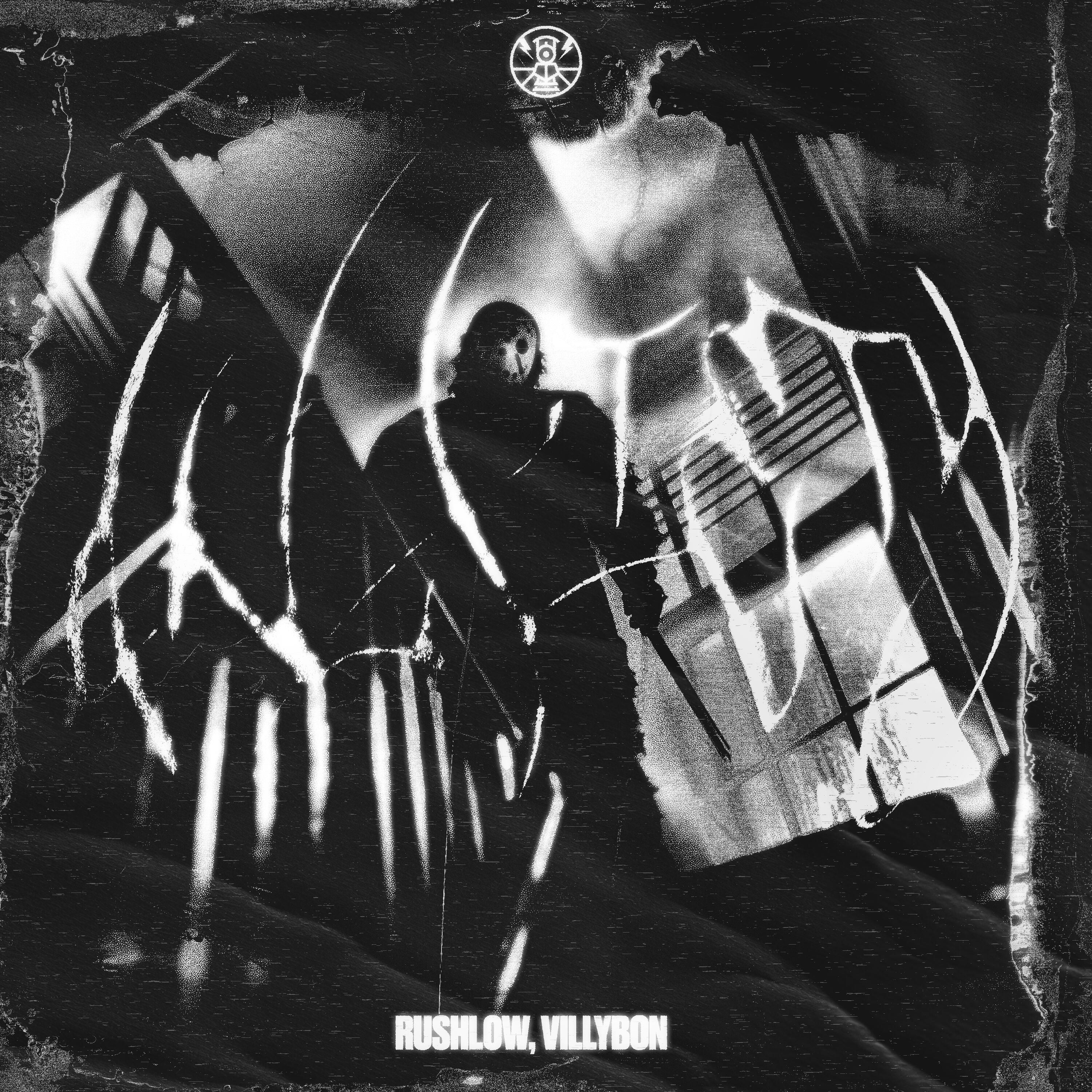 Релиз anxiety